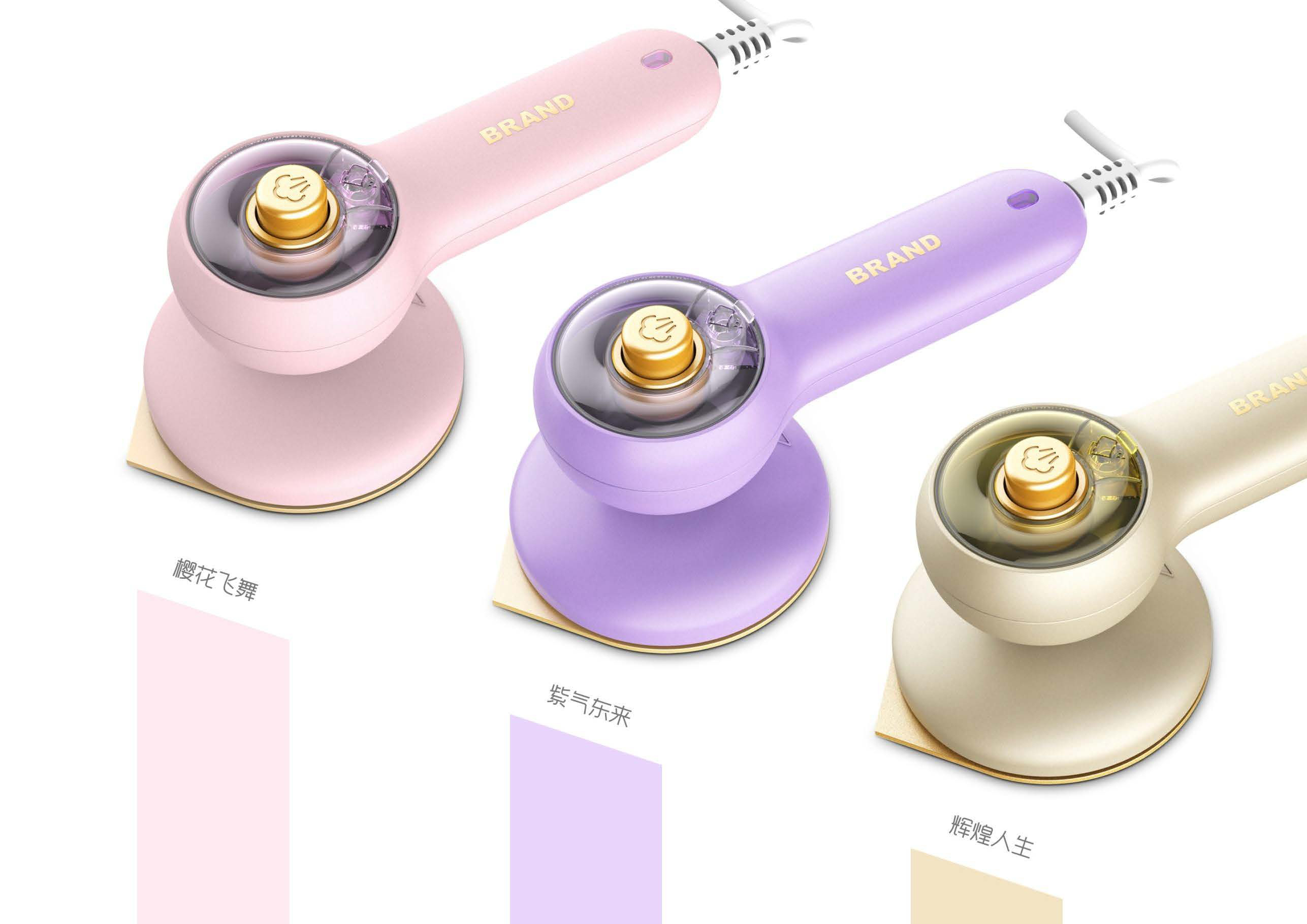 Hanging ironing machine，Creative Design，Design，product design，Appearance design，Home appliance design，