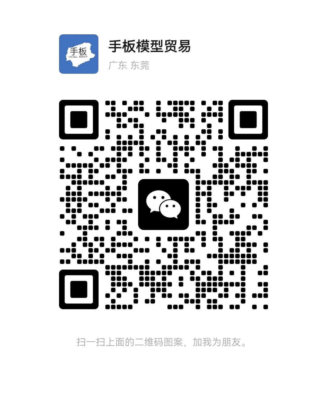 Electronics，Household appliances，other，AI intelligence，Appearance structure，