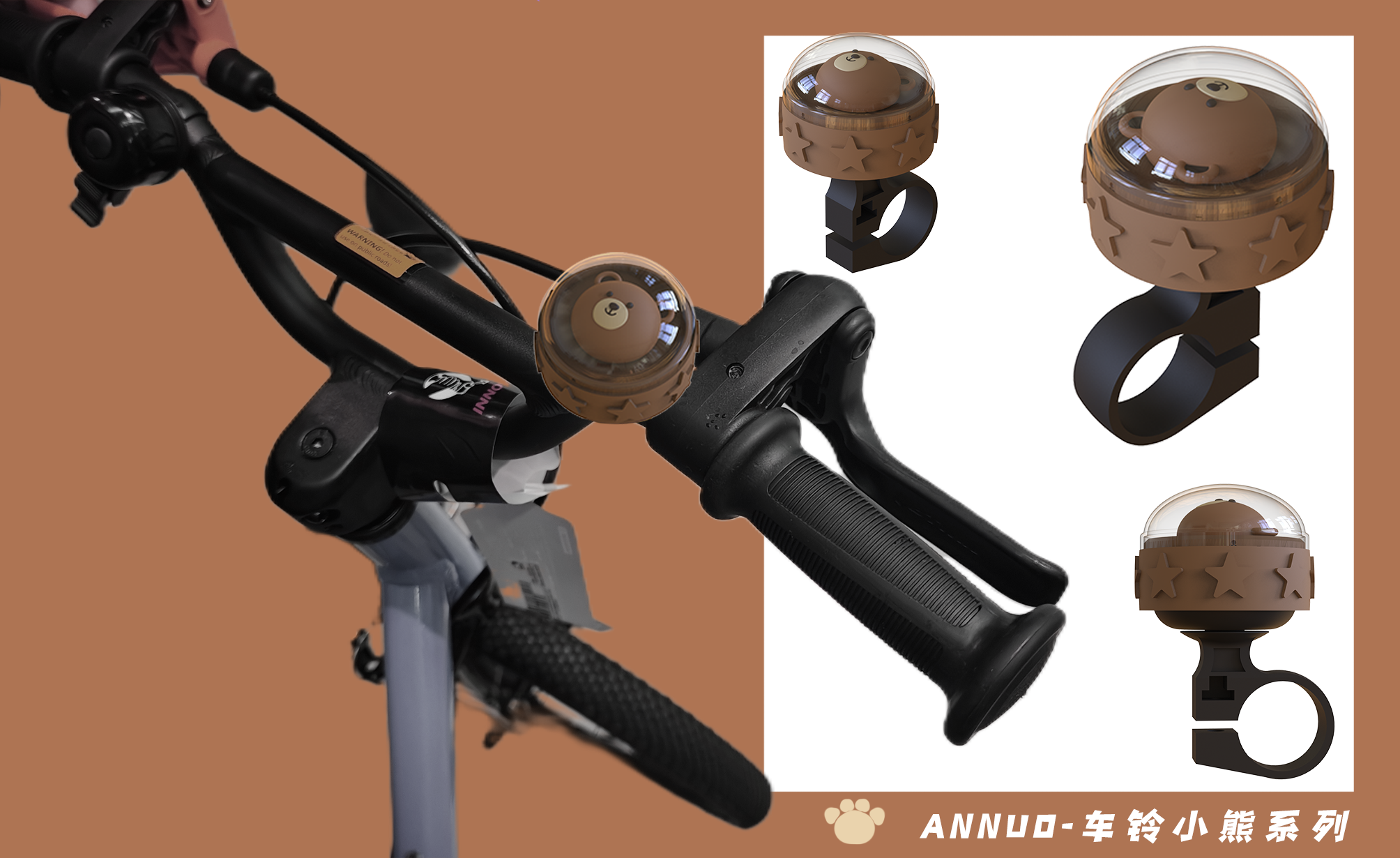 Car bell，small bell，Bicycle，