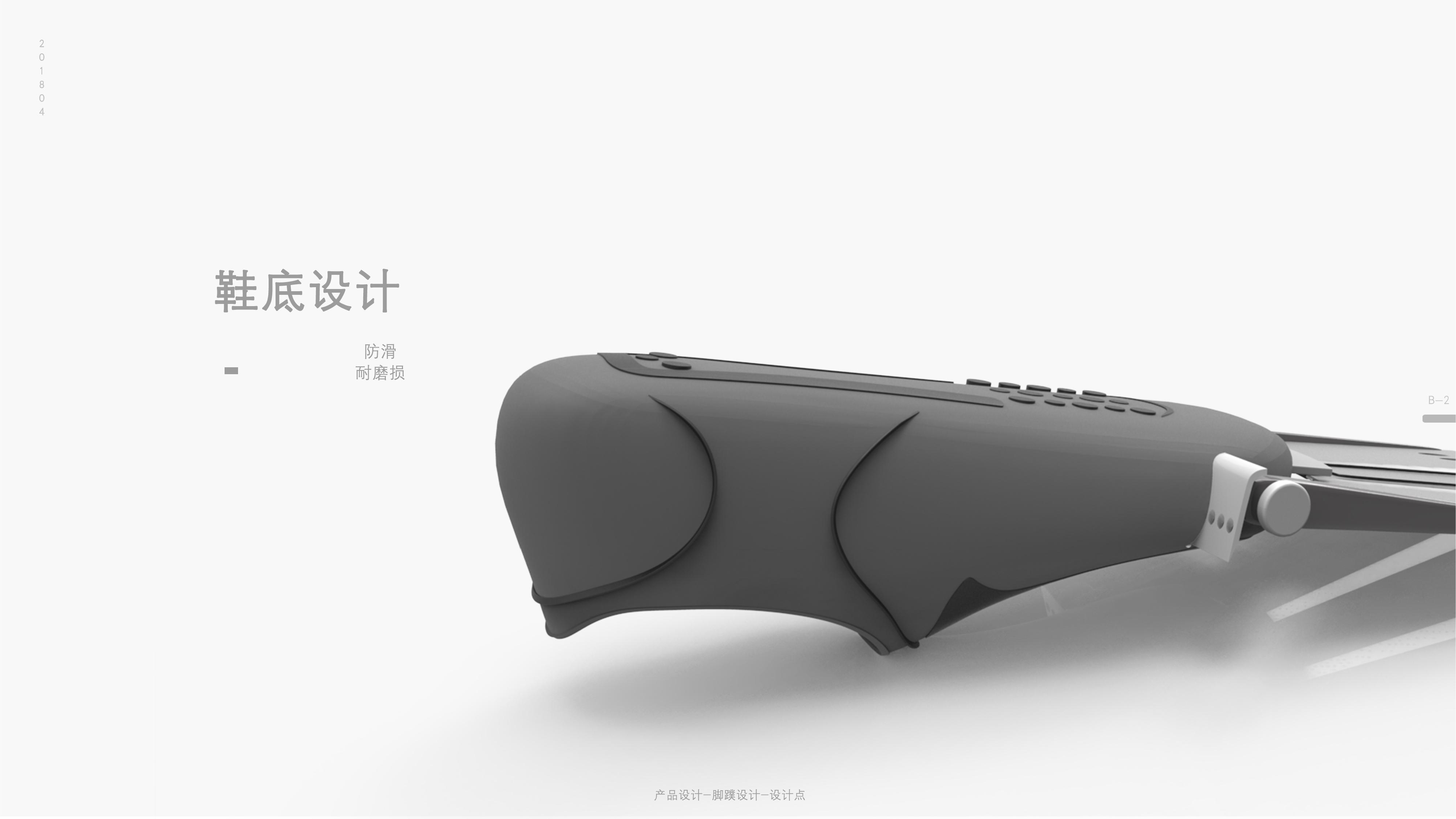 Flippers, product design, hydrodynamics, frog kick，