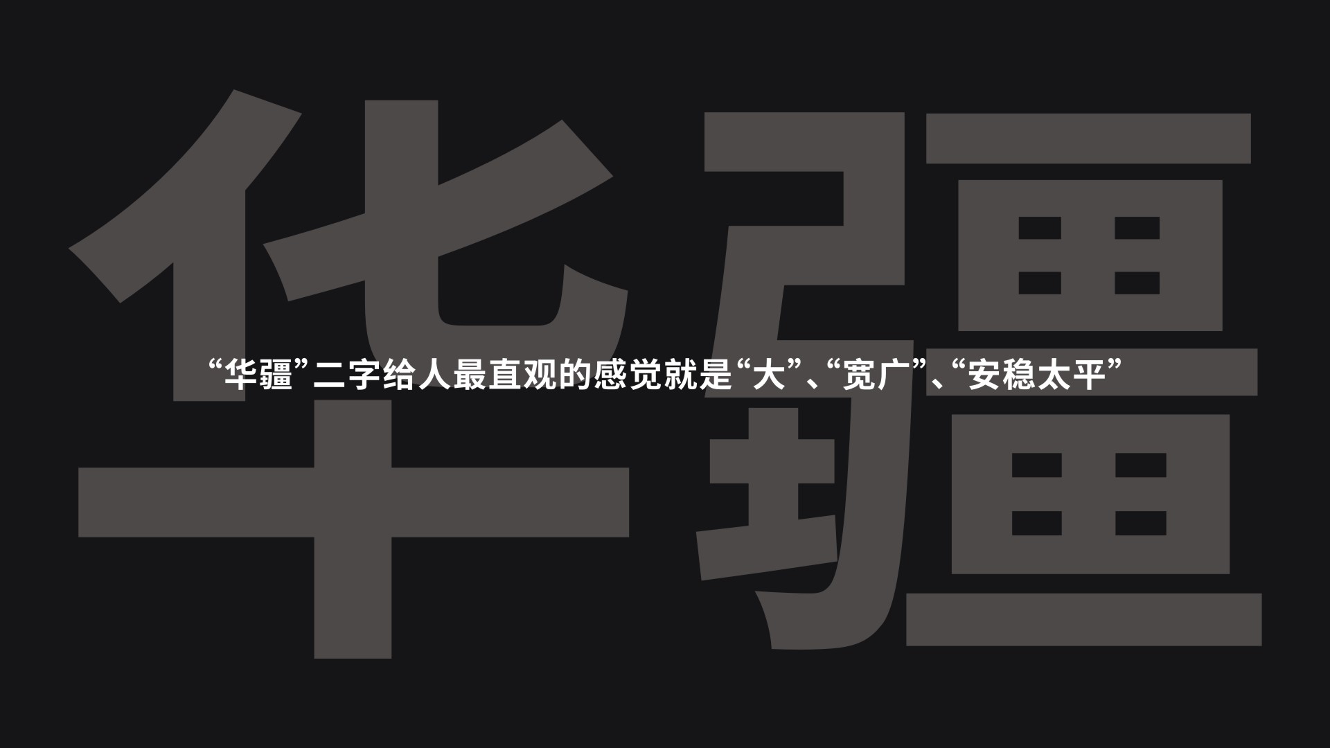 Gu Yi design，Baijiu packaging design，Design of White Wine Bottle，