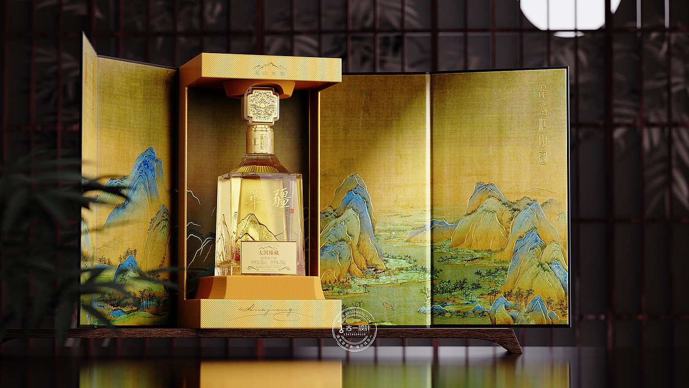 Gu Yi design，Baijiu packaging design，Design of White Wine Bottle，