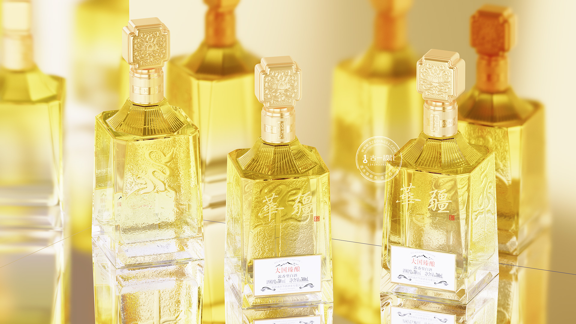 Gu Yi design，Baijiu packaging design，Design of White Wine Bottle，