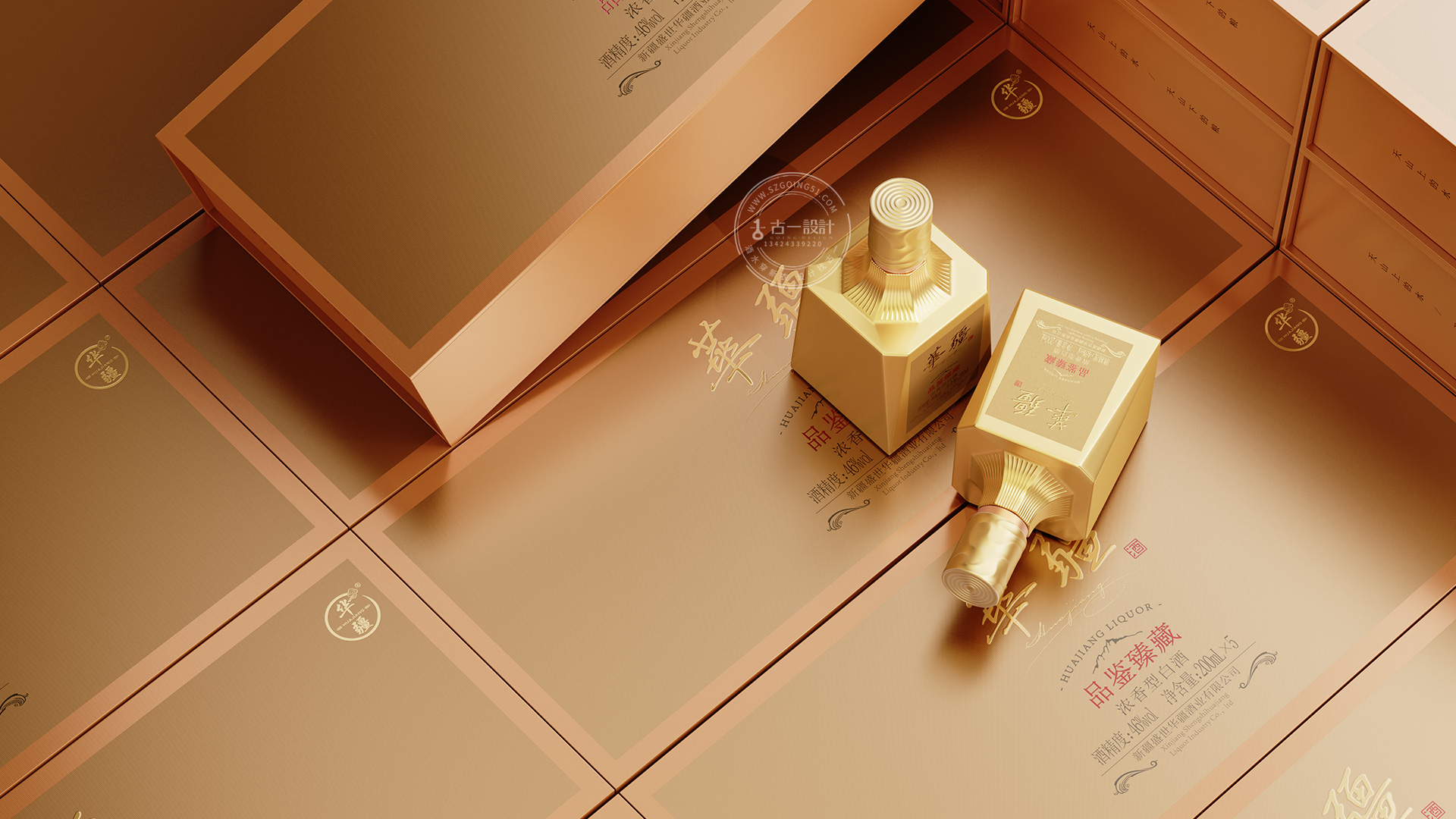 Gu Yi design，Baijiu packaging design，Design of White Wine Bottle，