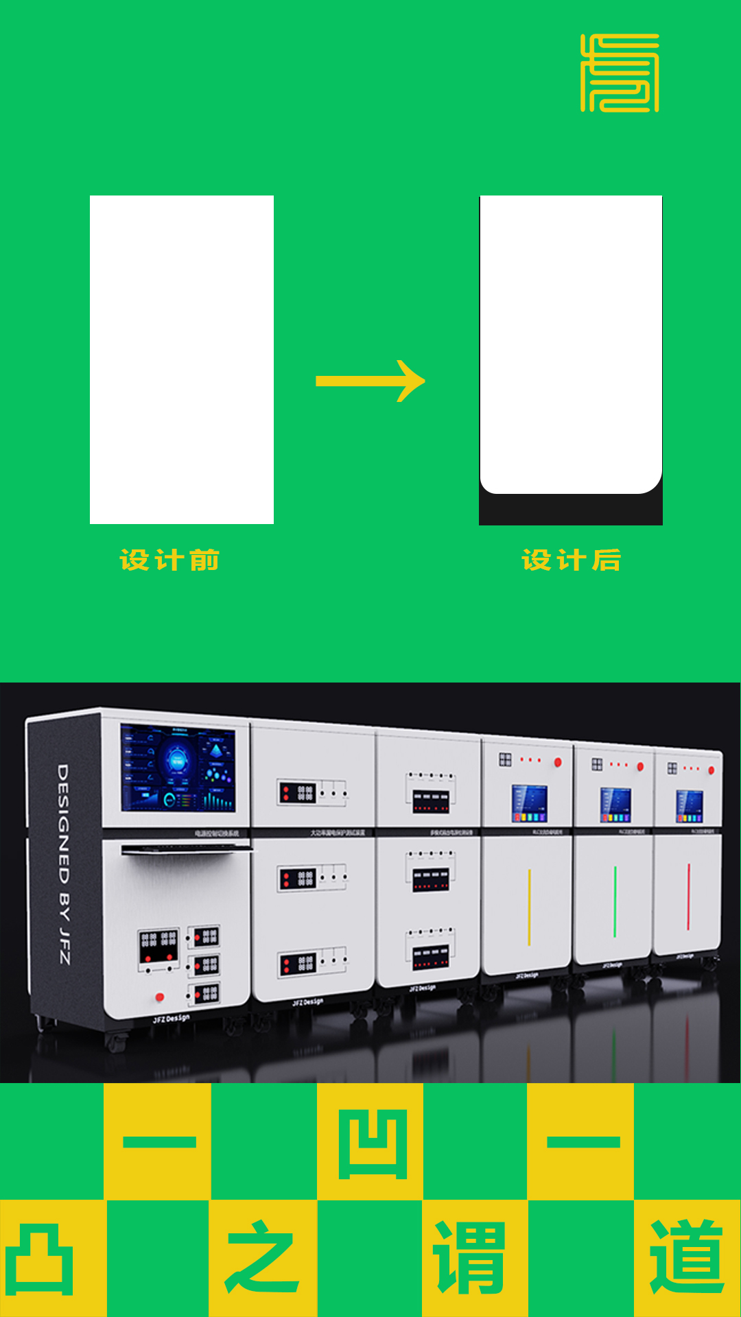 Sheet metal equipment，Pet products，