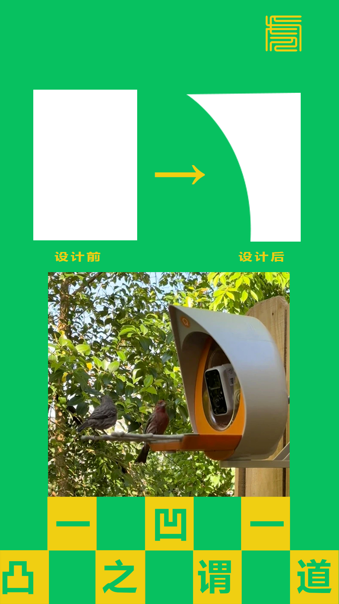 Sheet metal equipment，Pet products，