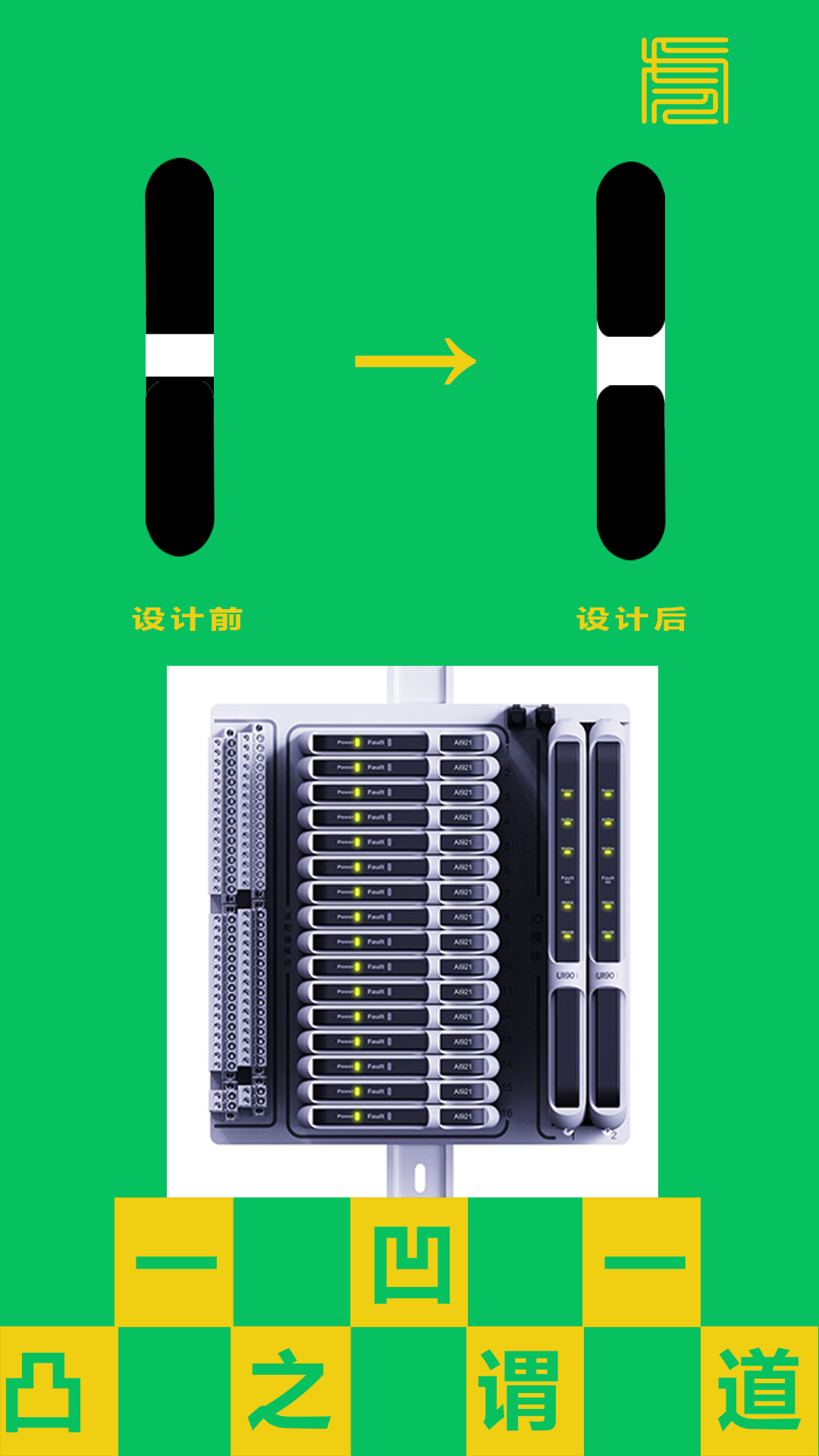Sheet metal equipment，Pet products，