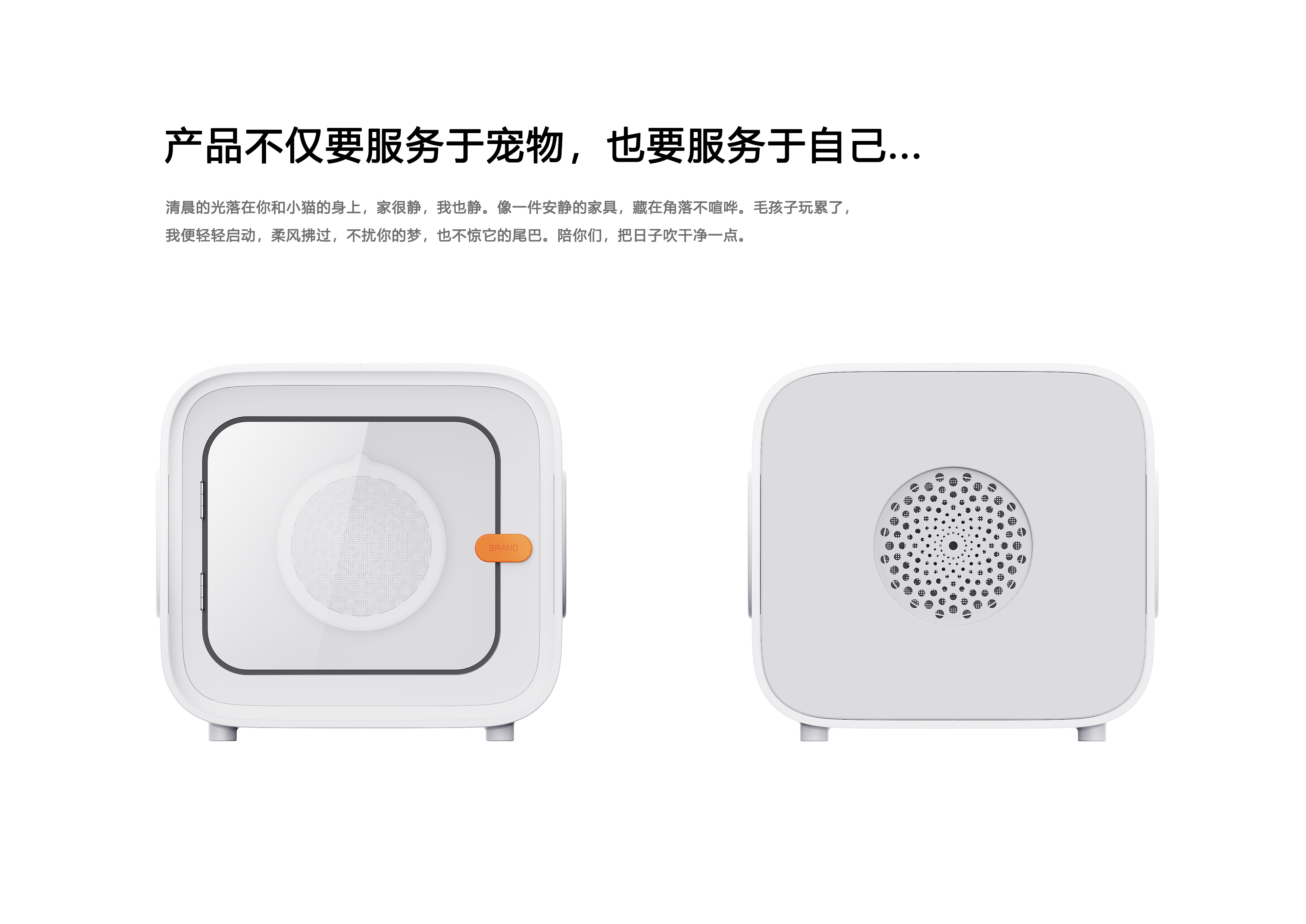 Pet Supplies & Pet，Cat Dog，dryer，