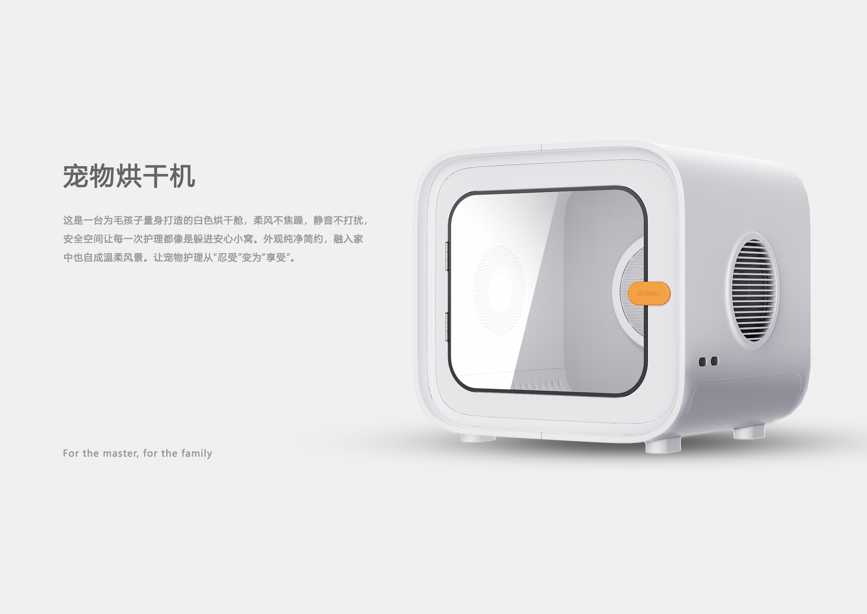 Pet Supplies & Pet，Cat Dog，dryer，