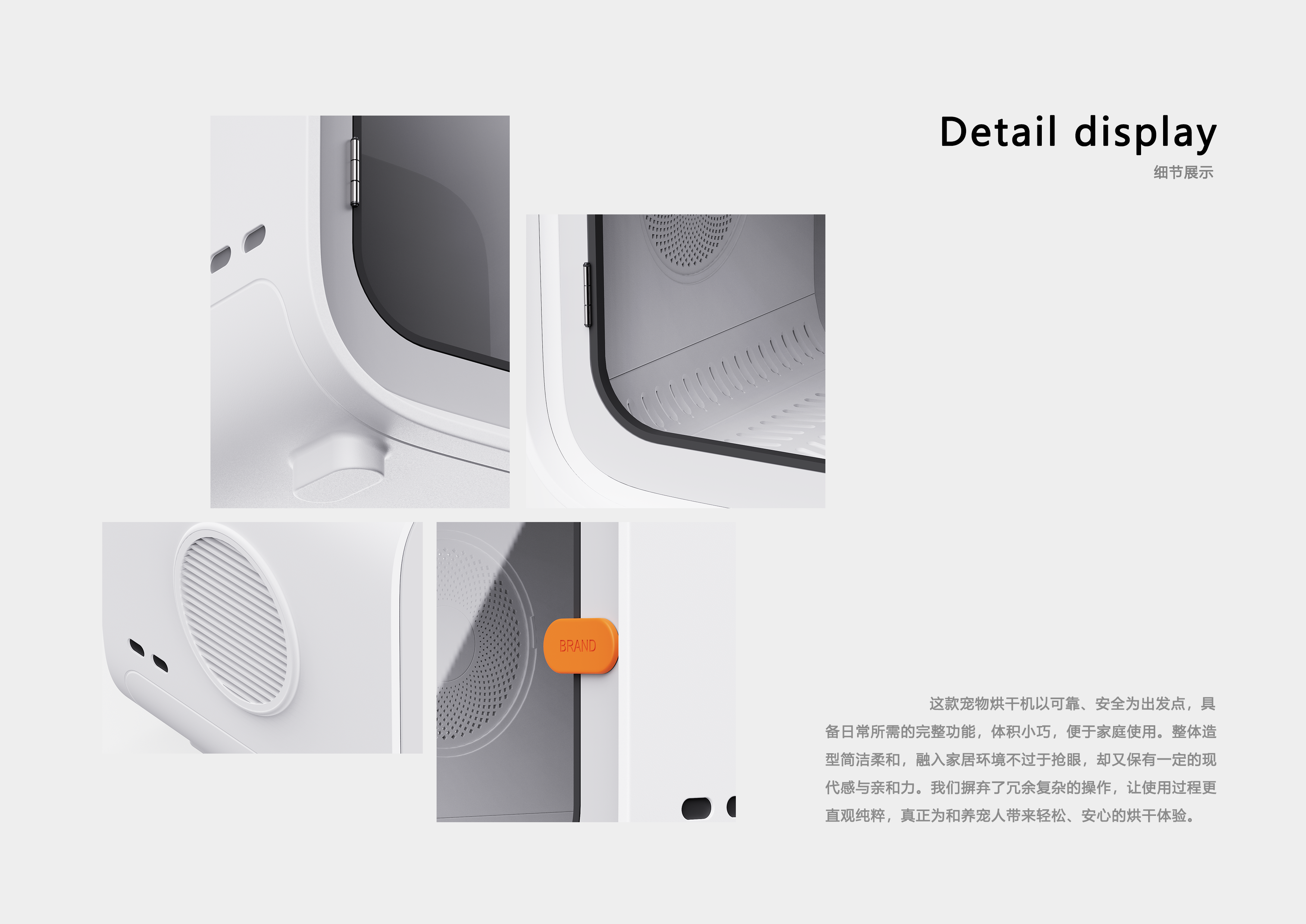 Pet Supplies & Pet，Cat Dog，dryer，