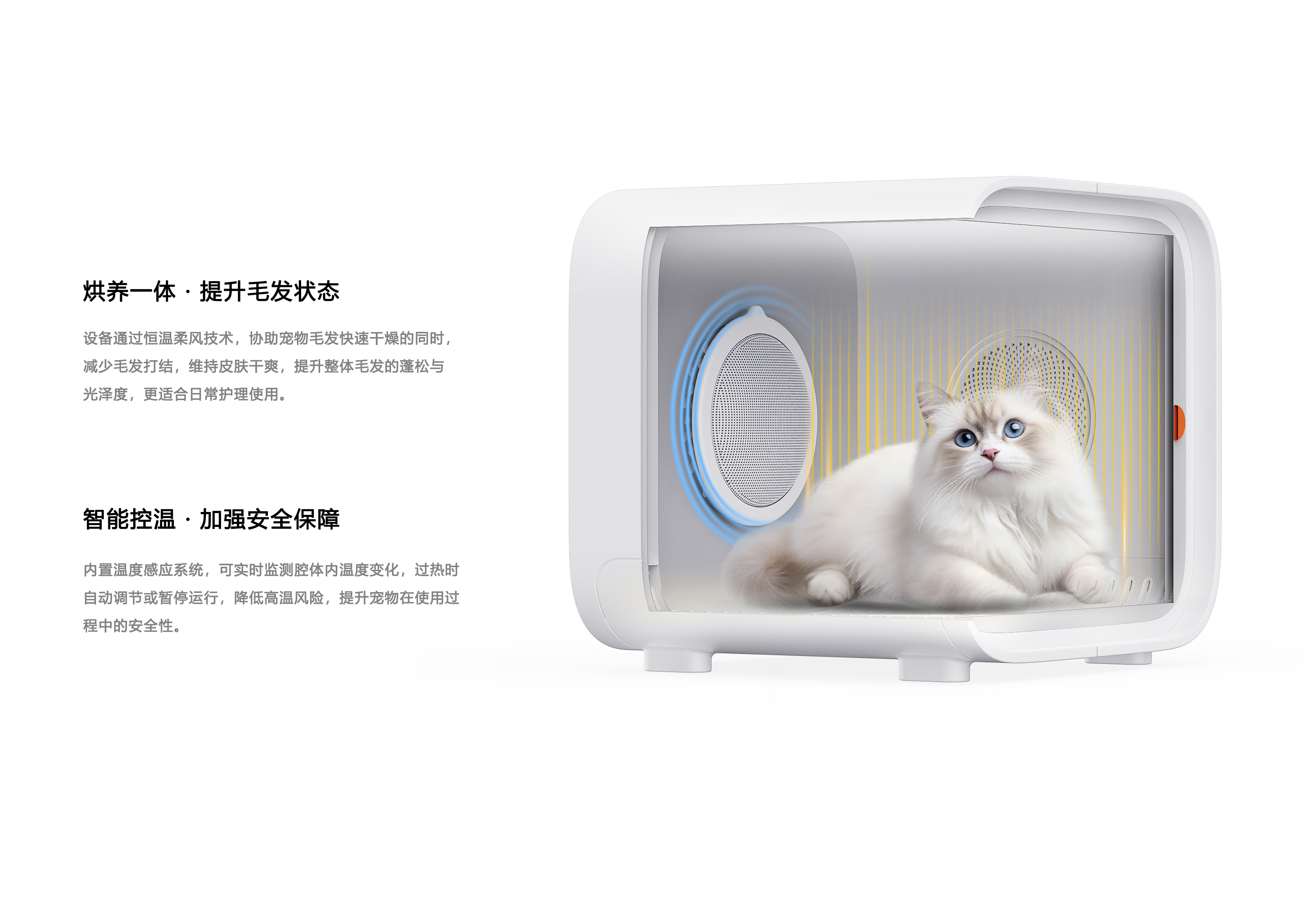 Pet Supplies & Pet，Cat Dog，dryer，