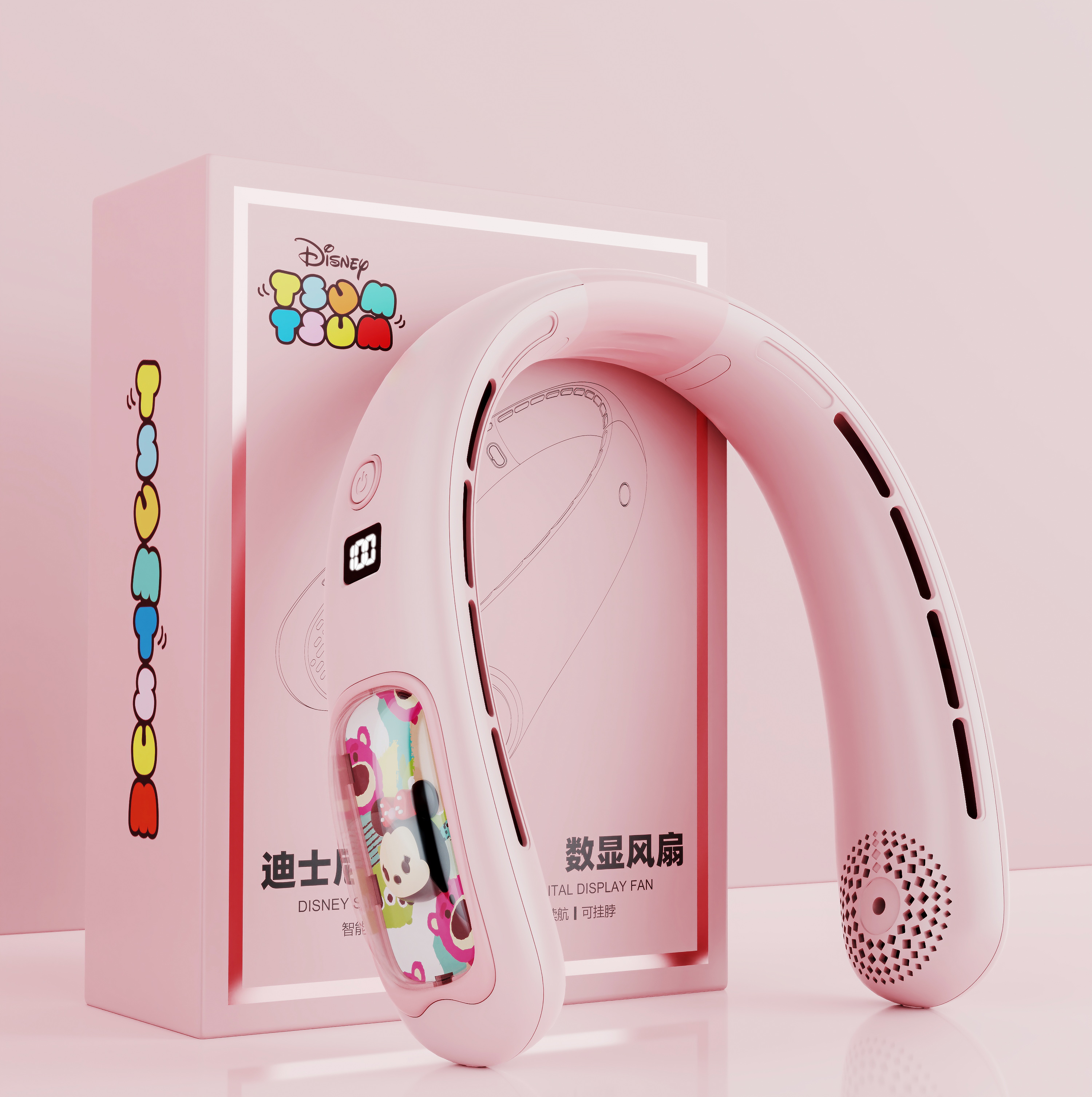 Appearance design，Structural design，Hanging neck fan，