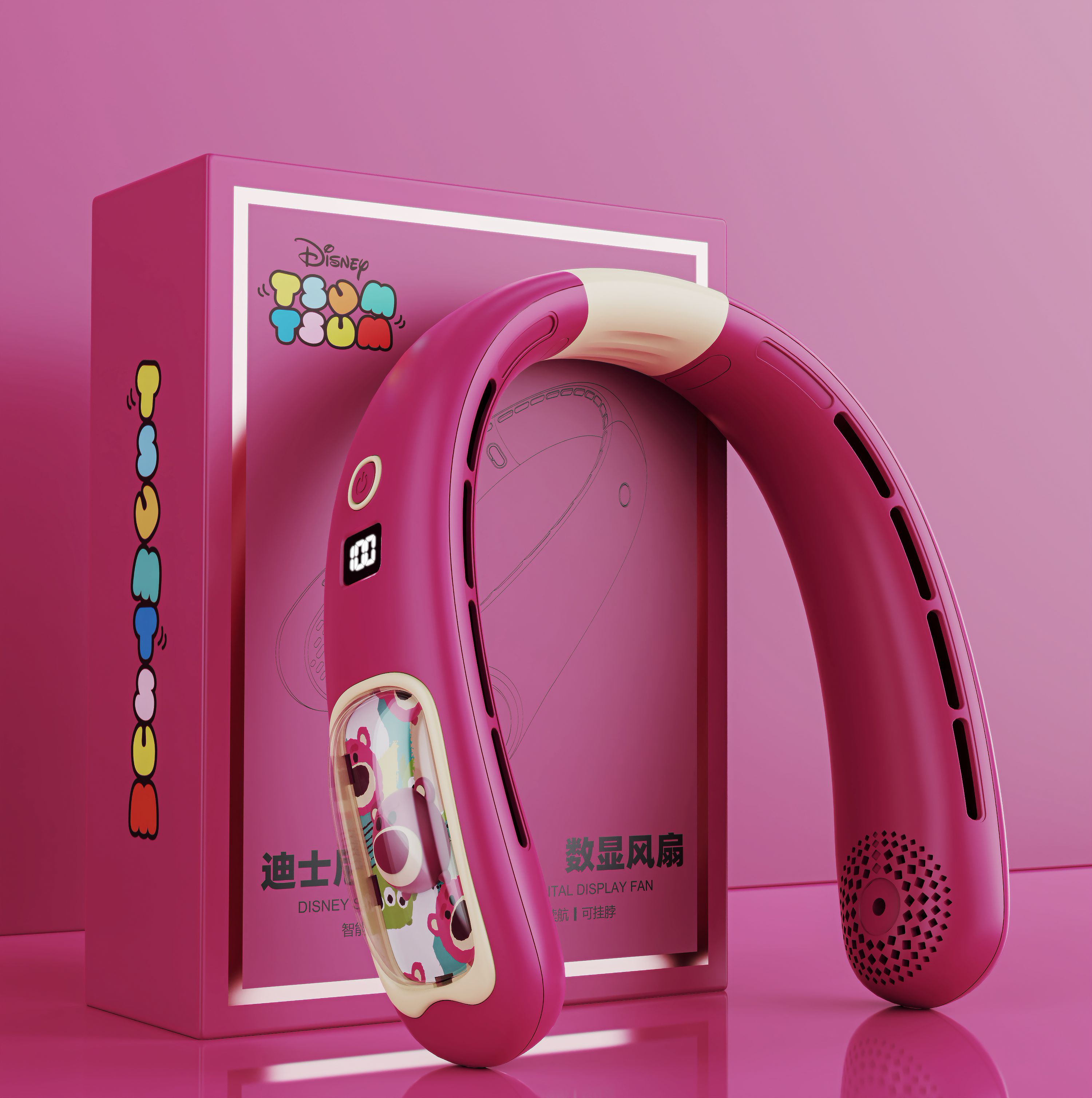 Appearance design，Structural design，Hanging neck fan，