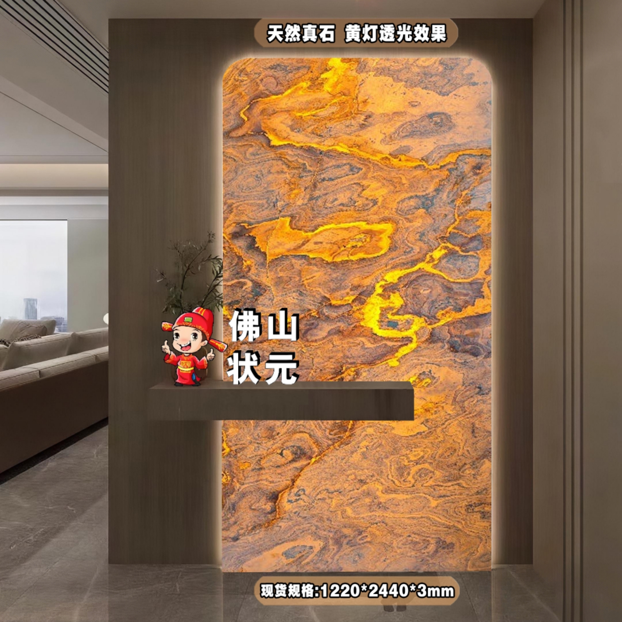 Natural stone ultra-thin ultra-light transparent large stone，Natural stone stone ultra-thin ultra-light transparent stone，