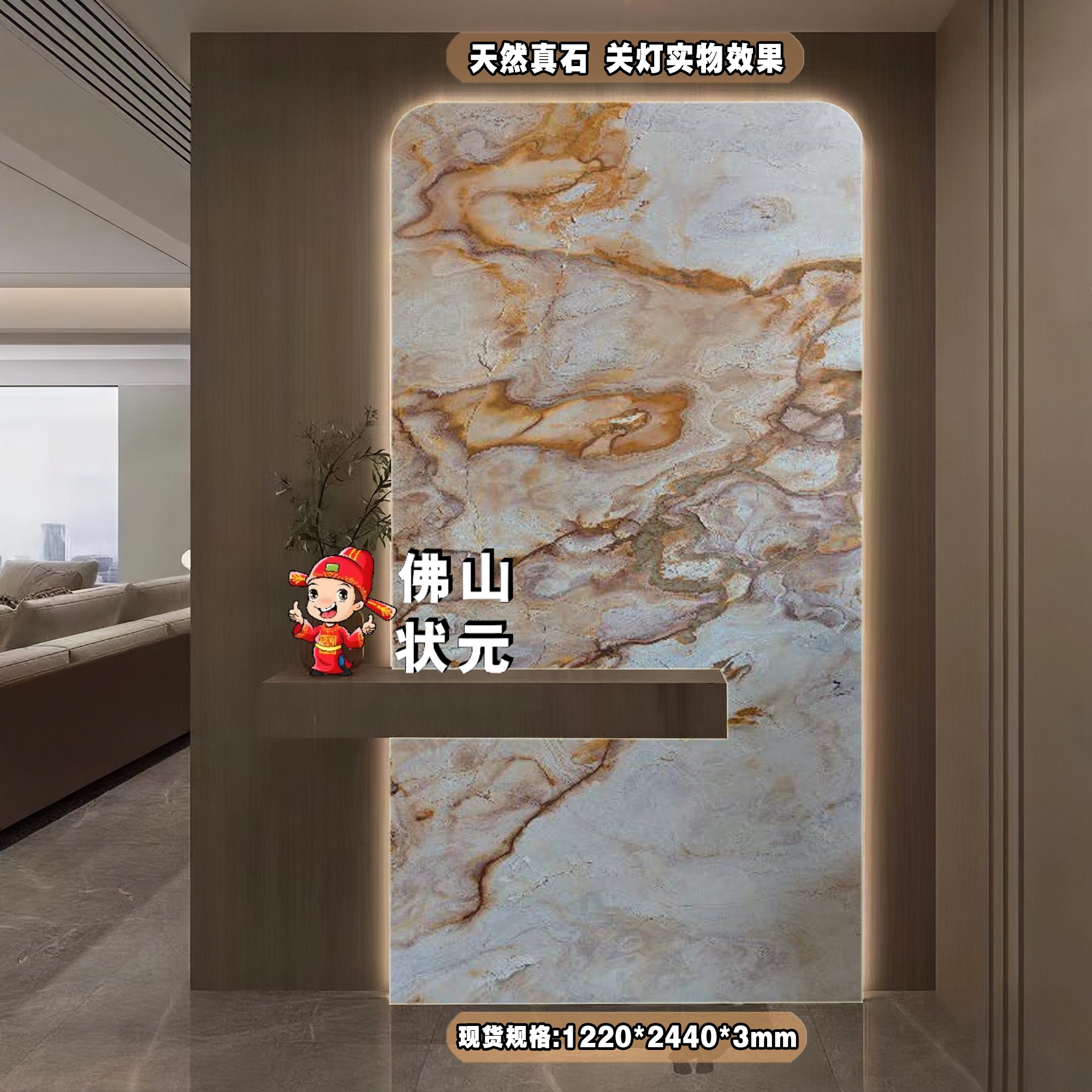 Natural stone ultra-thin ultra-light transparent large stone，Natural stone stone ultra-thin ultra-light transparent stone，