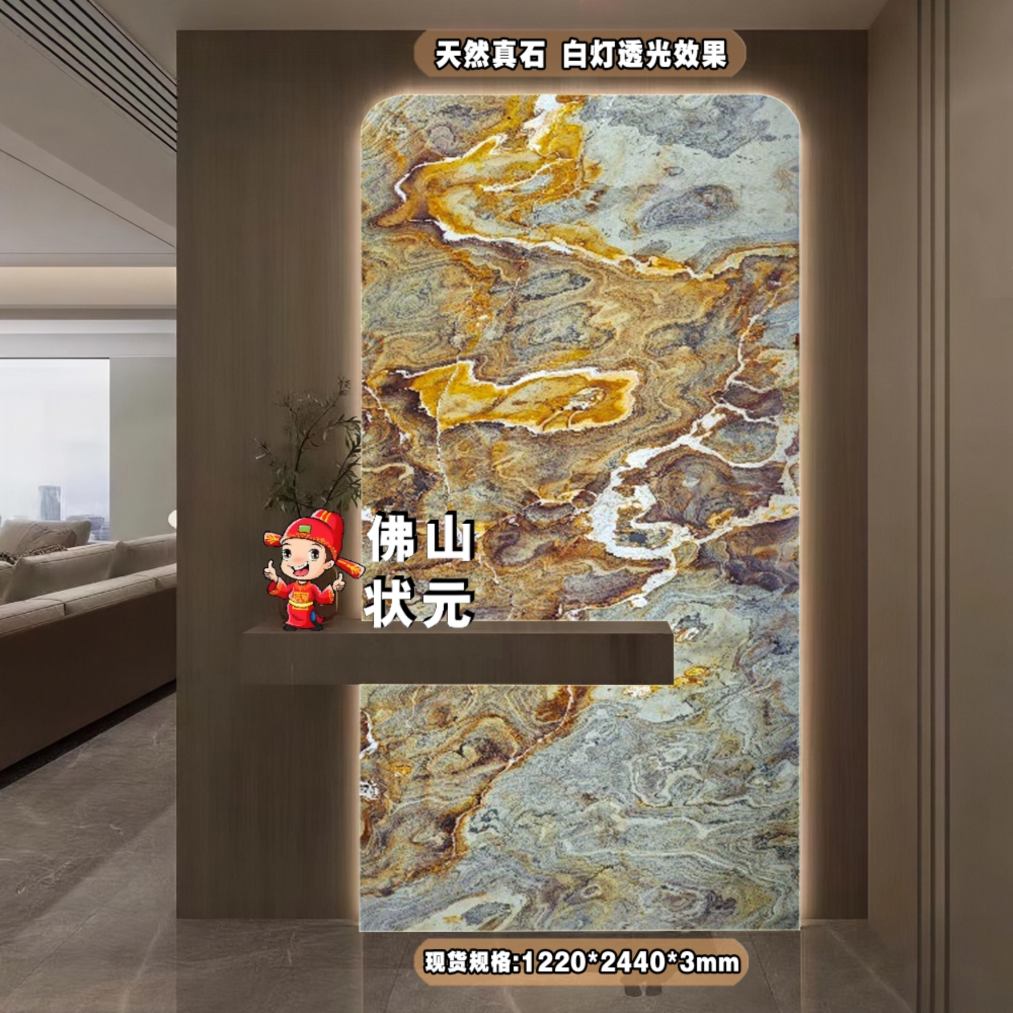 Natural stone ultra-thin ultra-light transparent large stone，Natural stone stone ultra-thin ultra-light transparent stone，