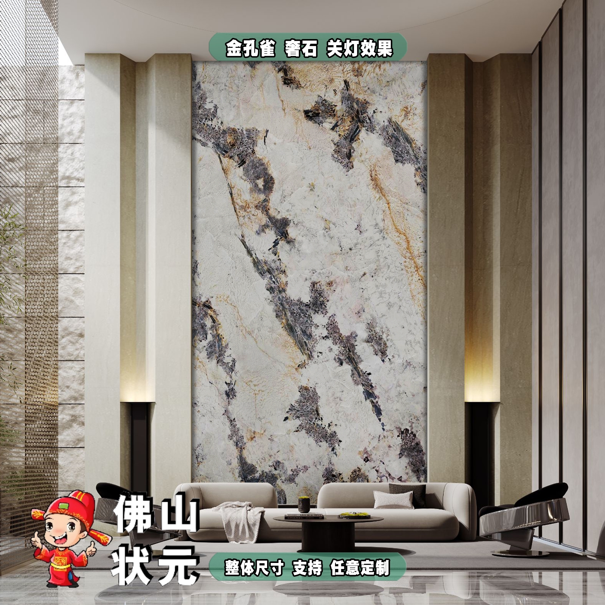 Natural stone ultra-thin ultra-light transparent large stone，Natural stone stone ultra-thin ultra-light transparent stone，