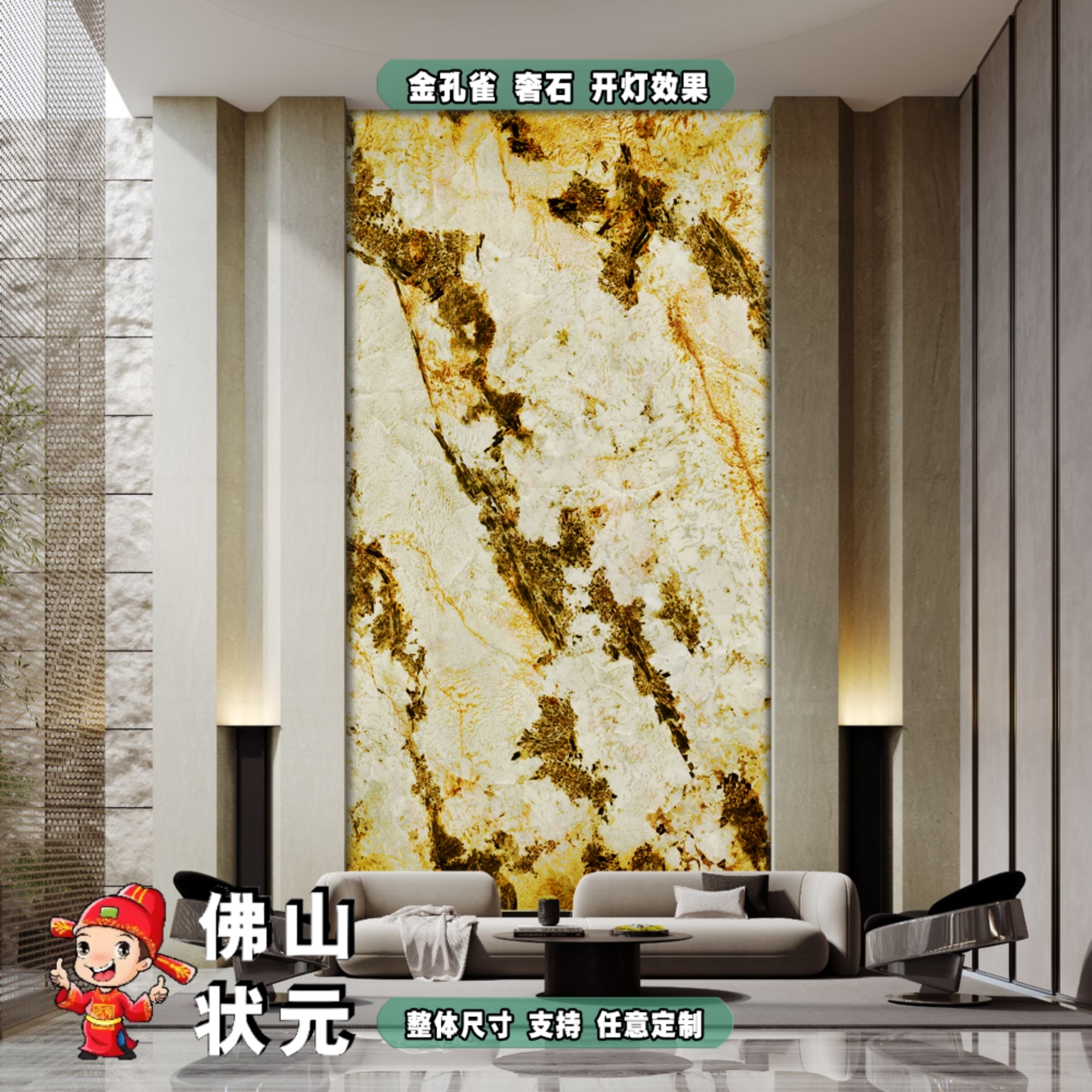 Natural stone ultra-thin ultra-light transparent large stone，Natural stone stone ultra-thin ultra-light transparent stone，