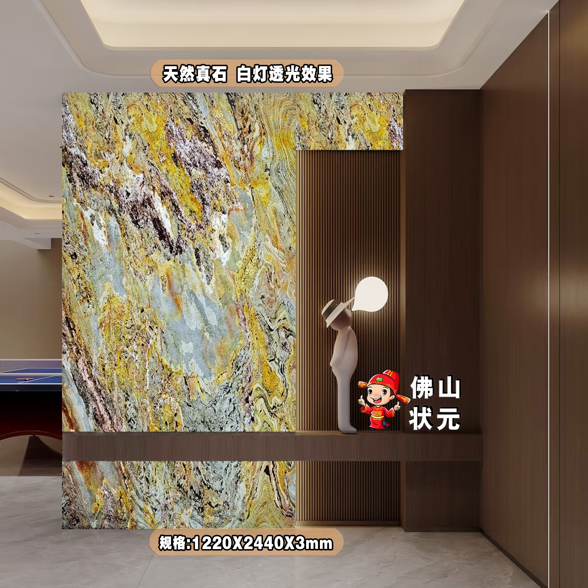 Natural stone ultra-thin ultra-light transparent large stone，Natural stone stone ultra-thin ultra-light transparent stone，