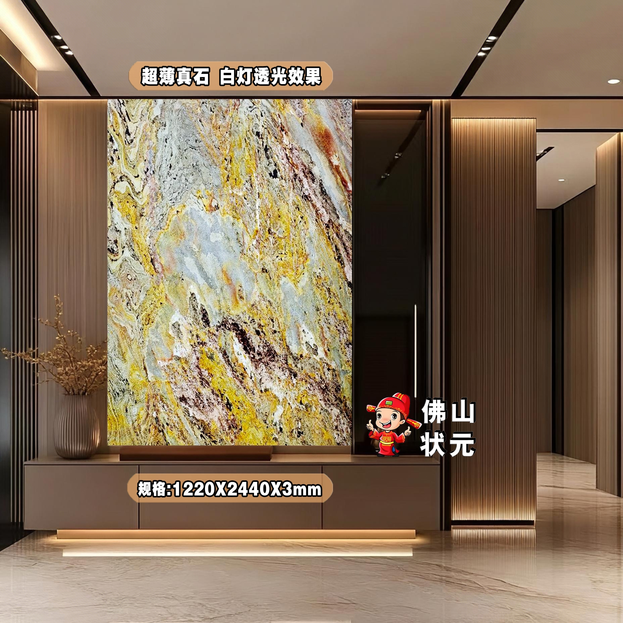 Natural stone ultra-thin ultra-light transparent large stone，Natural stone stone ultra-thin ultra-light transparent stone，
