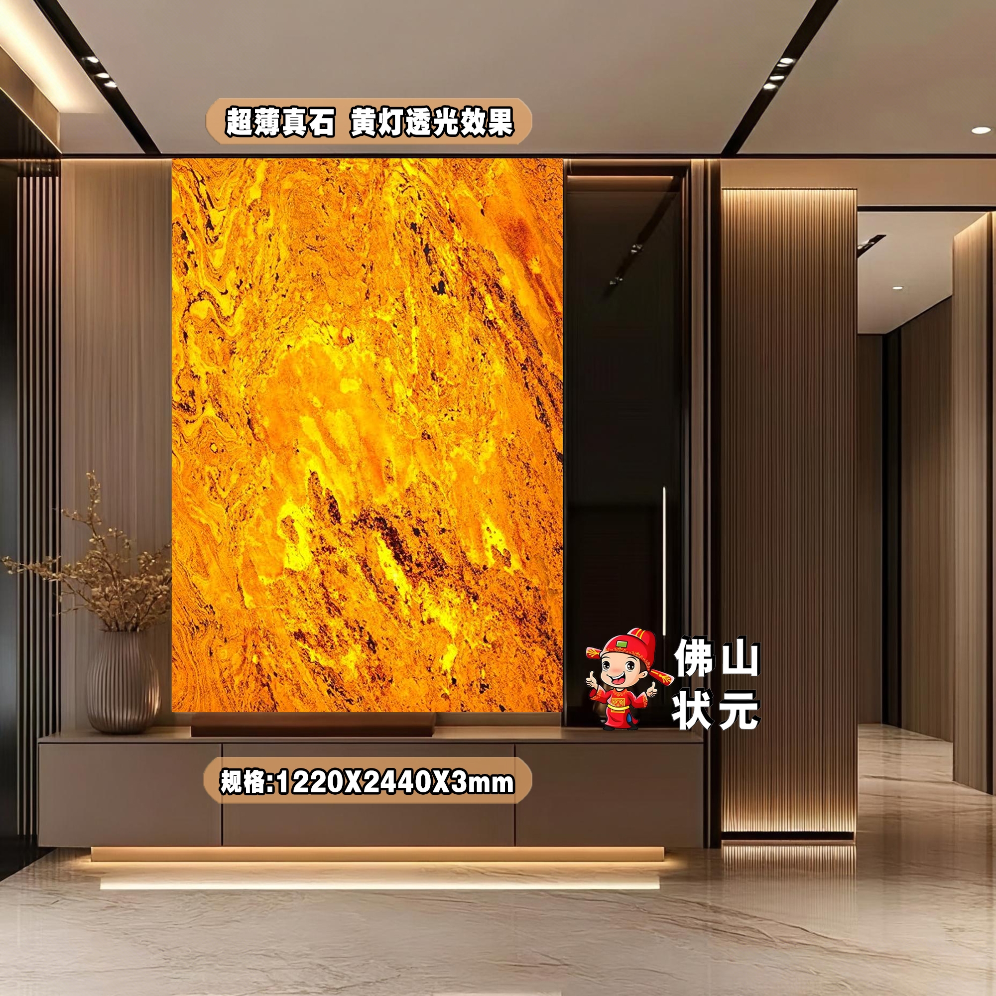 Natural stone ultra-thin ultra-light transparent large stone，Natural stone stone ultra-thin ultra-light transparent stone，