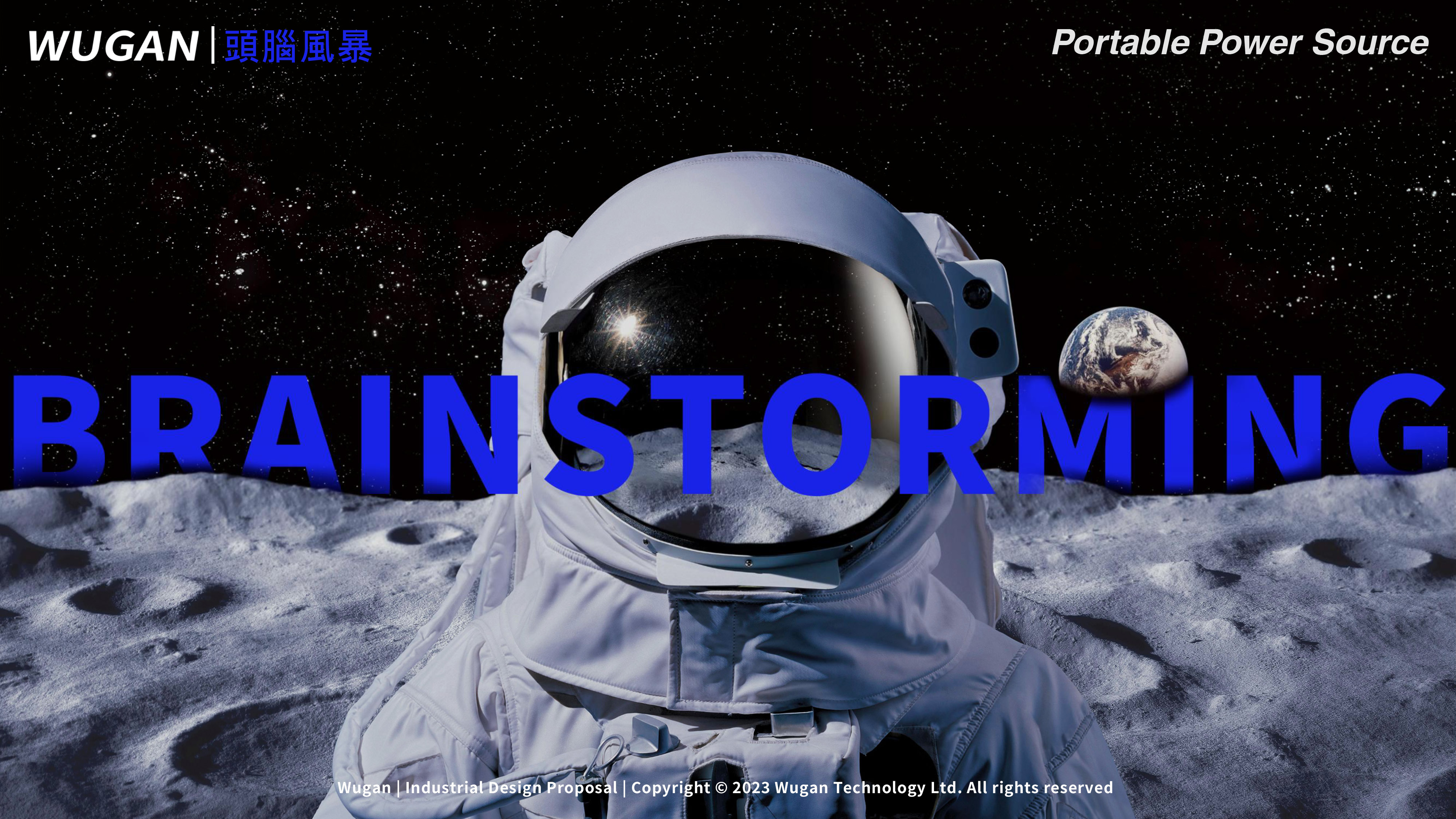 portable battery，industrial design，Simplicity，outdoors，