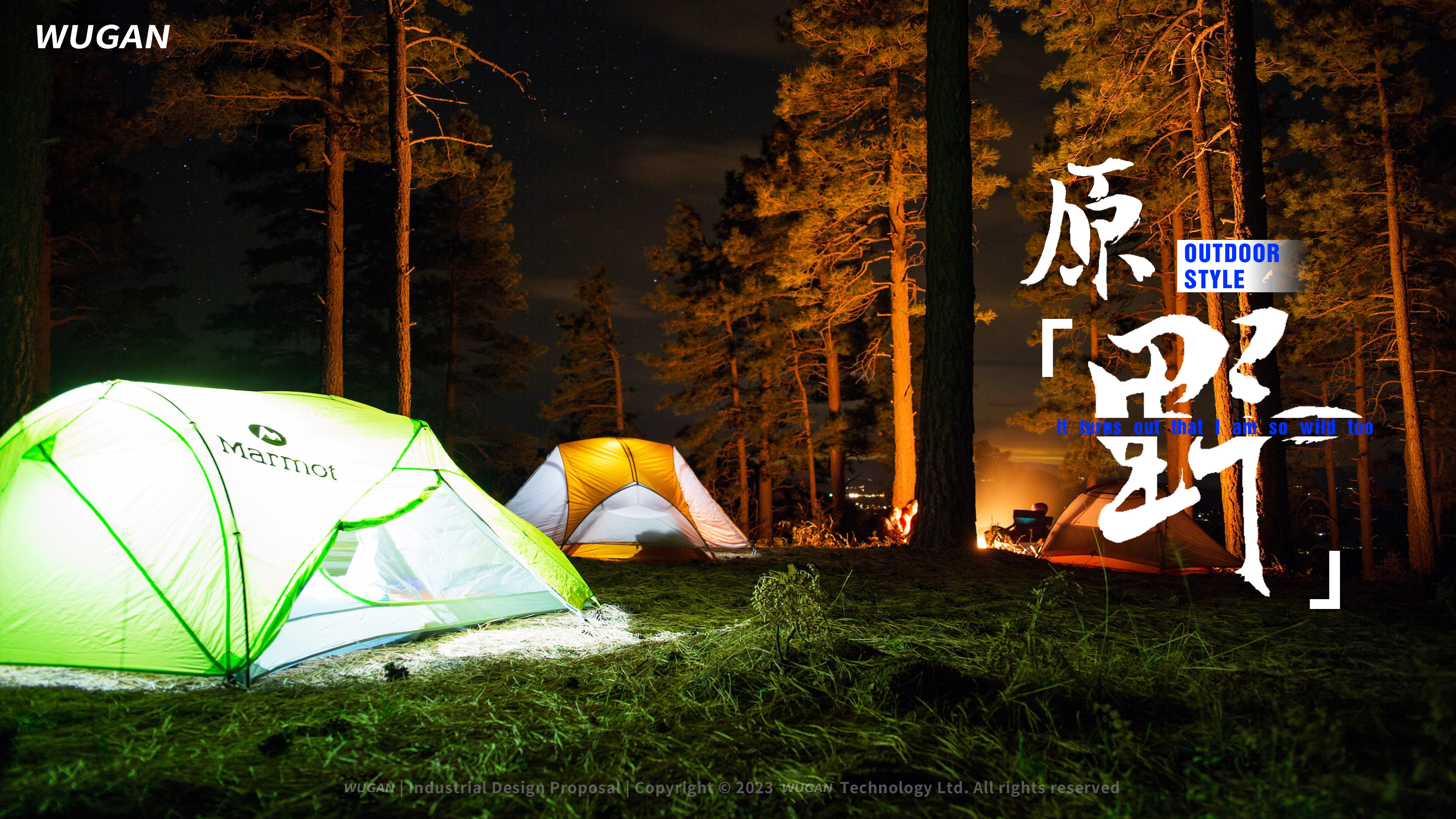 portable battery，industrial design，Simplicity，outdoors，