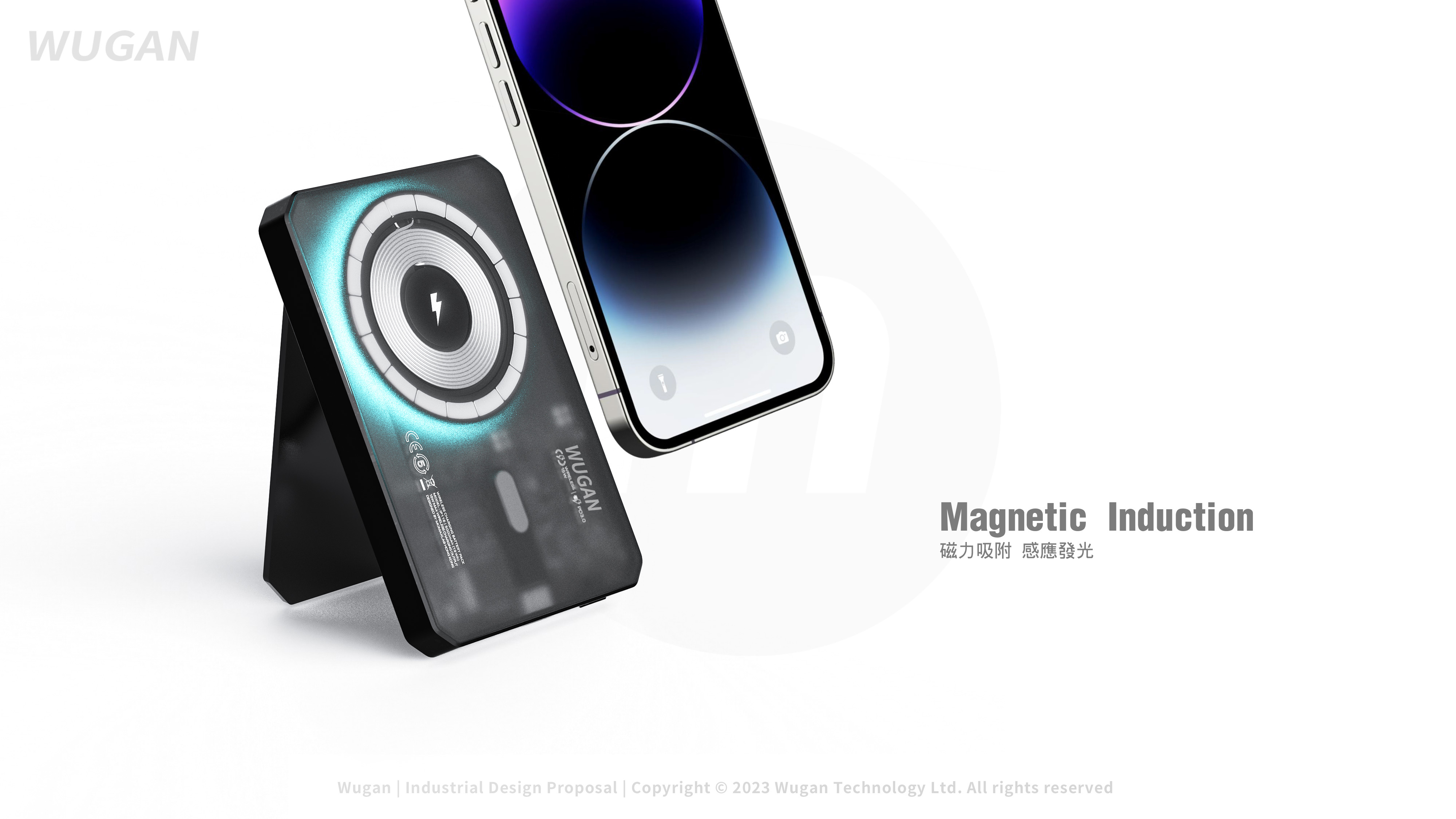 portable battery，industrial design，Simplicity，outdoors，