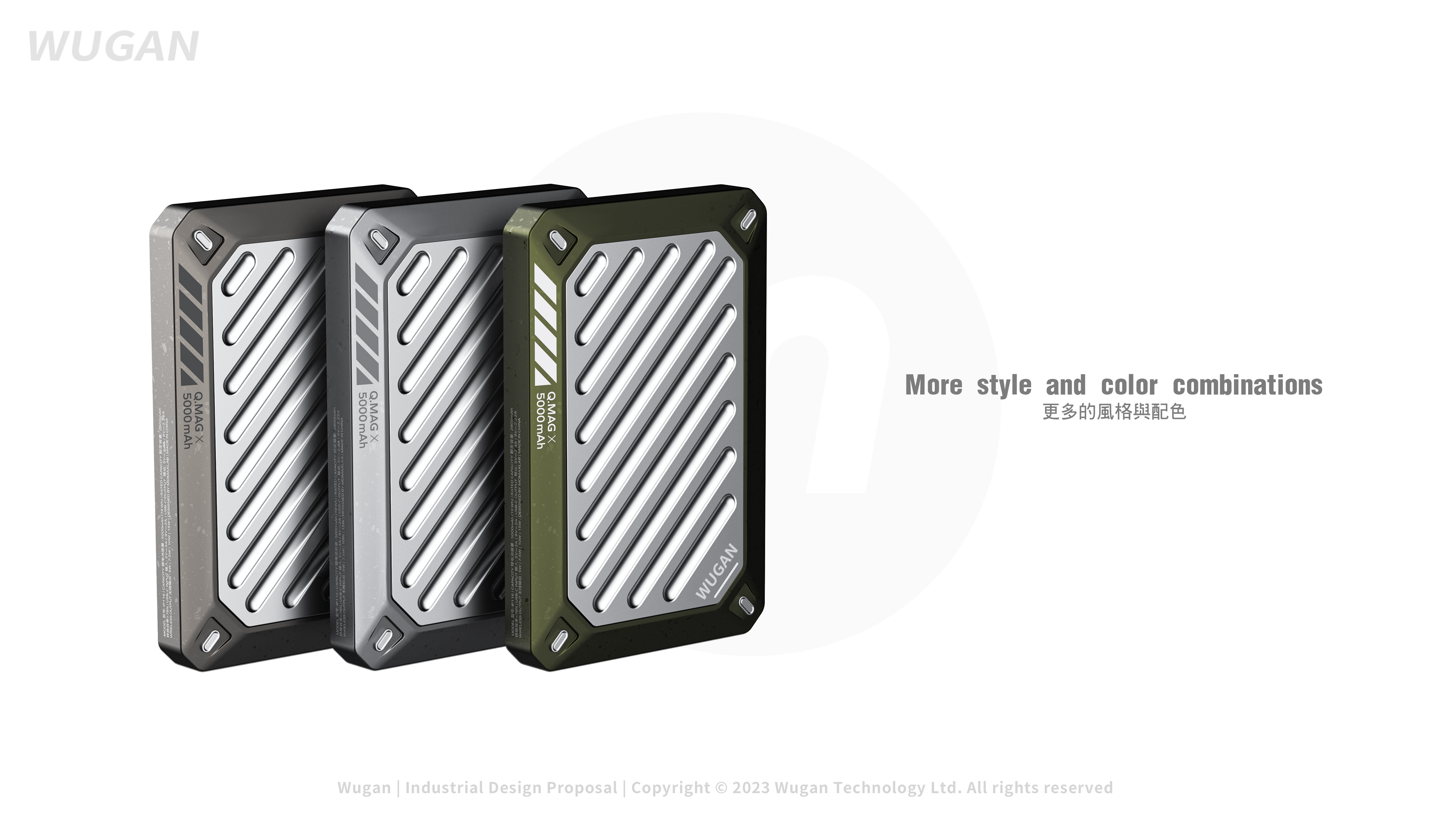 portable battery，industrial design，Simplicity，outdoors，