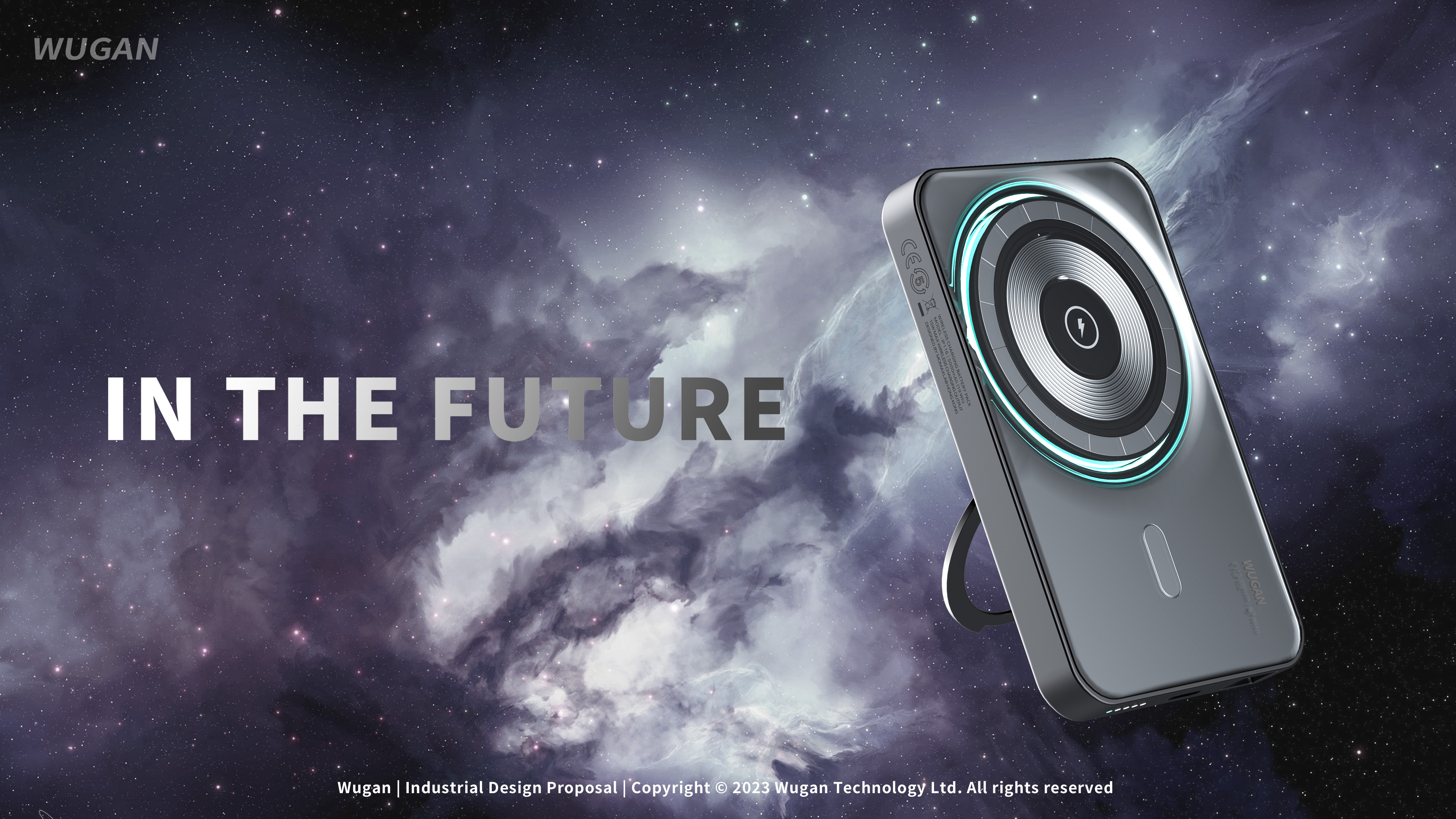 industrial design，portable battery，Simplicity，Sense of science and technology，