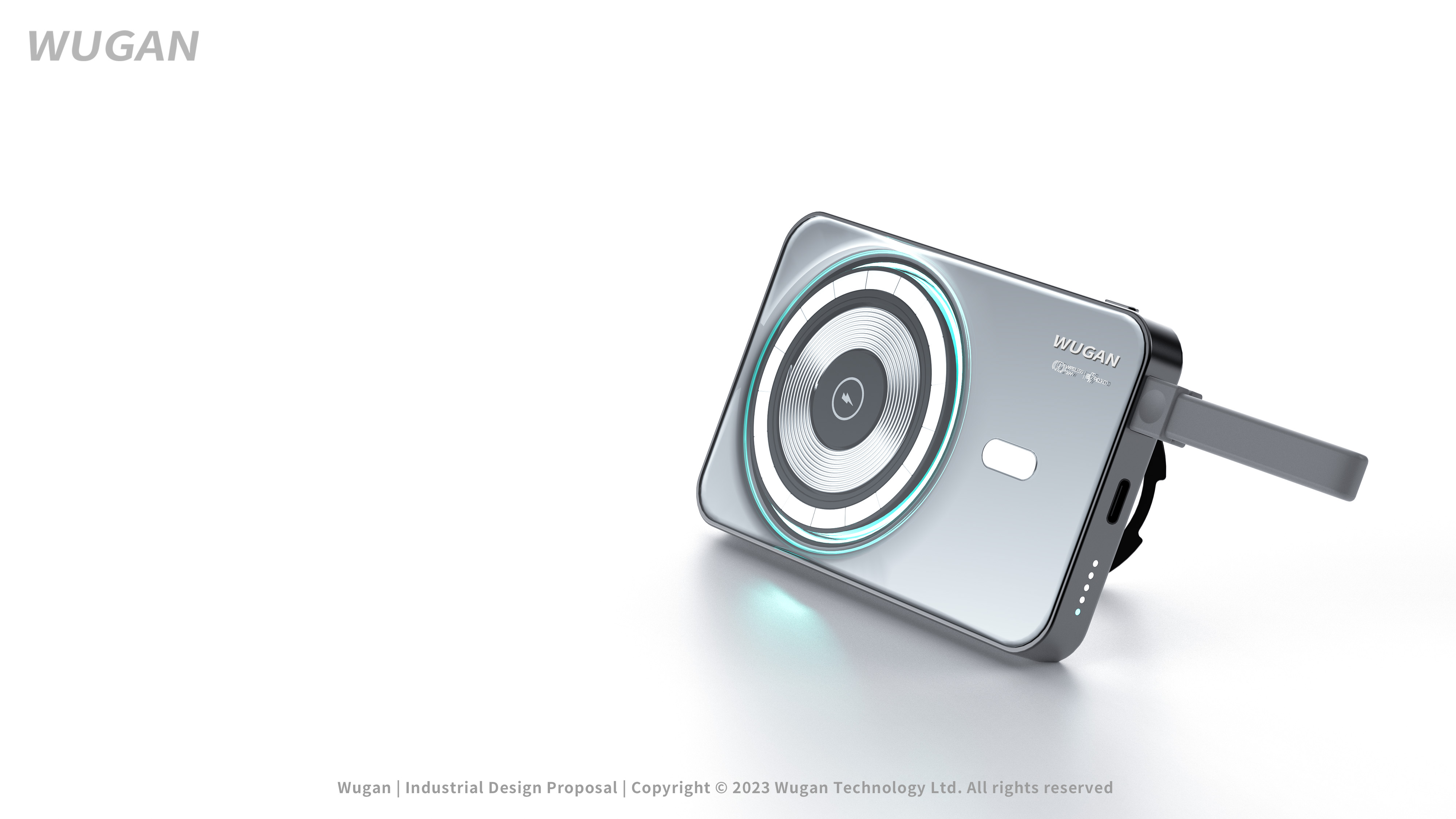 industrial design，portable battery，Simplicity，Sense of science and technology，