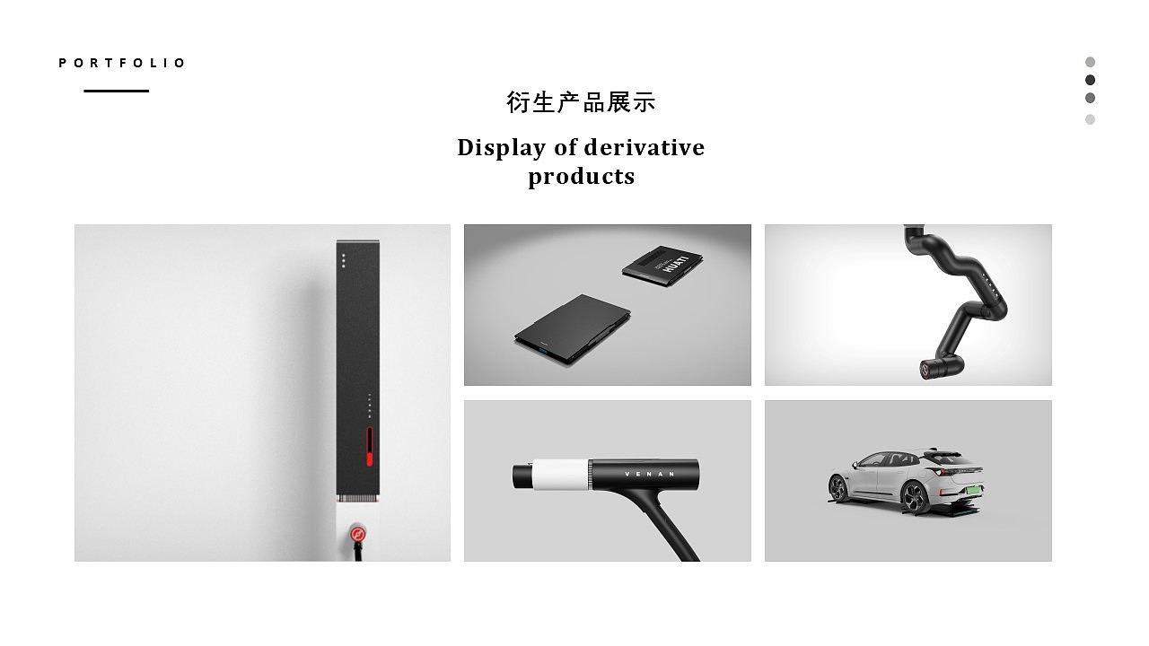 Intelligent charging station，AGV handling robot，Mechanical arm，Charging pile，Car charging，eVTOL，low-altitude economy，Future city，