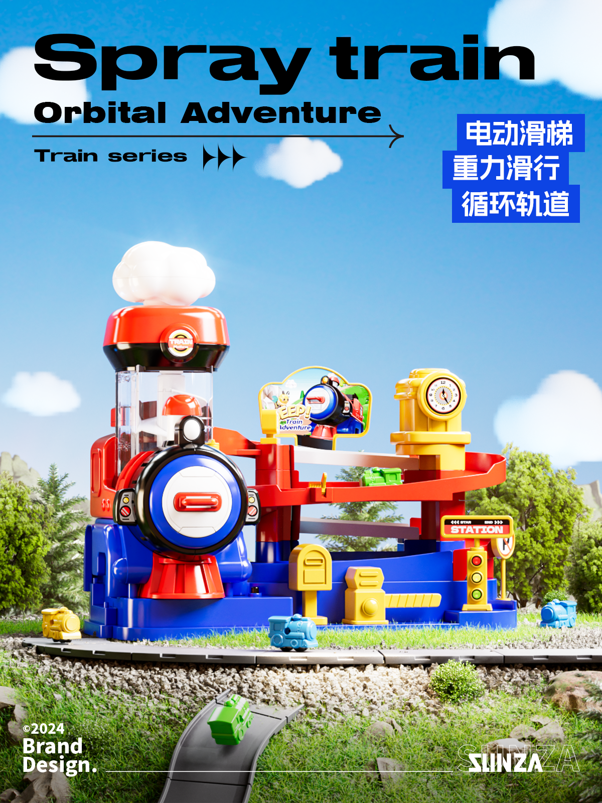 color box packaging，color box packaging，Boy's Toys，Toy design，Boy's Toys，Render，Toy design，Render，E-commerce diagram，Slide，E-commerce diagram，Slide，Big Adventure，Big Adventure，Sticker design，Sticker design，