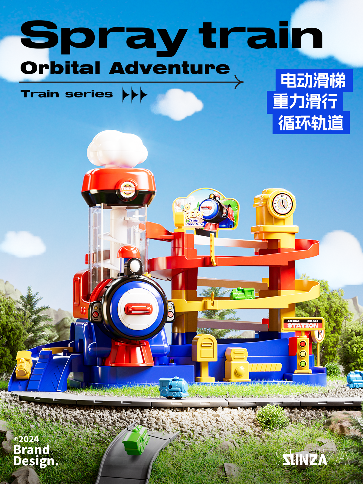 color box packaging，color box packaging，Boy's Toys，Toy design，Boy's Toys，Render，Toy design，Render，E-commerce diagram，Slide，E-commerce diagram，Slide，Big Adventure，Big Adventure，Sticker design，Sticker design，