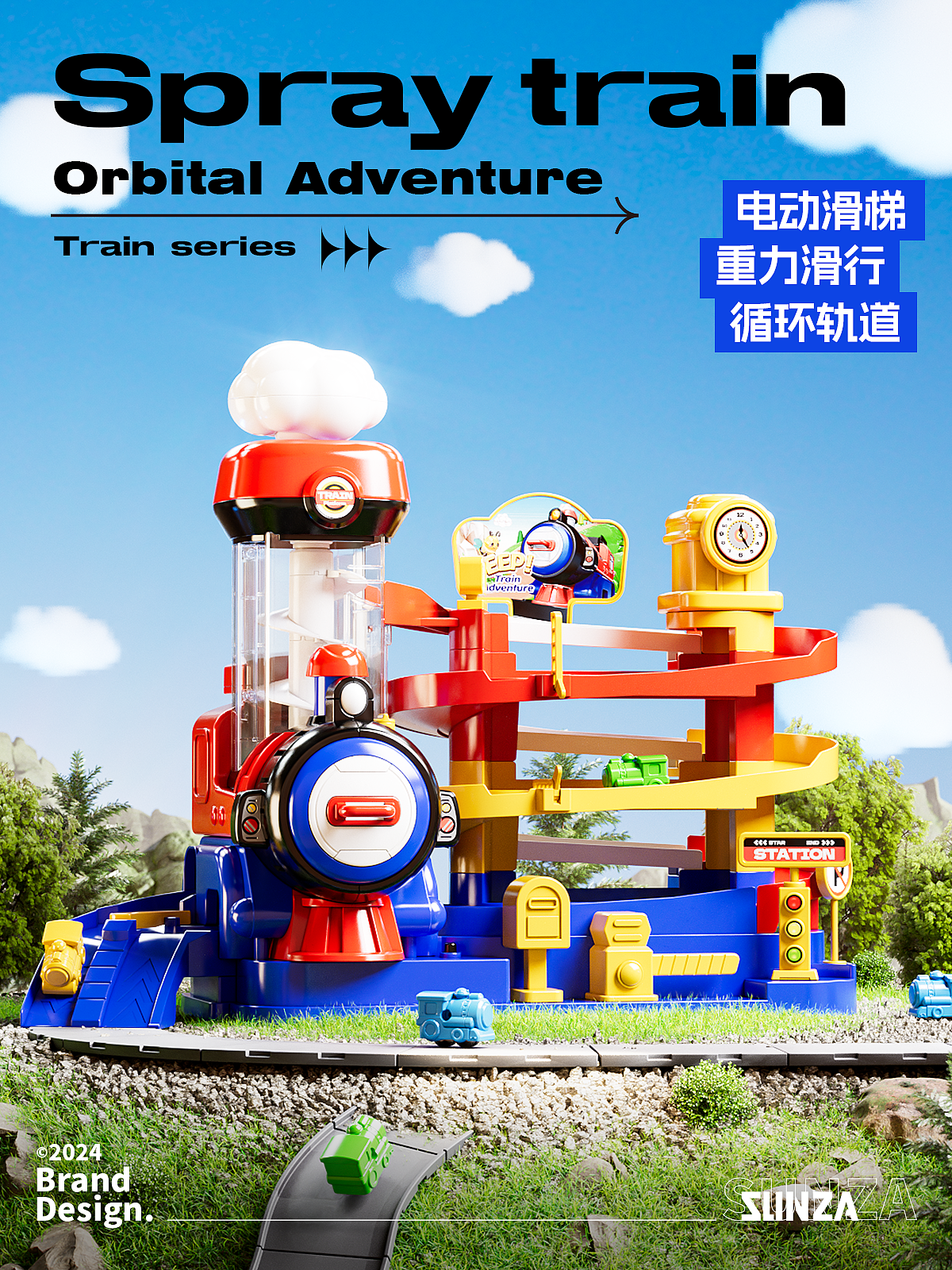 color box packaging，color box packaging，Boy's Toys，Toy design，Boy's Toys，Render，Toy design，Render，E-commerce diagram，Slide，E-commerce diagram，Slide，Big Adventure，Big Adventure，Sticker design，Sticker design，