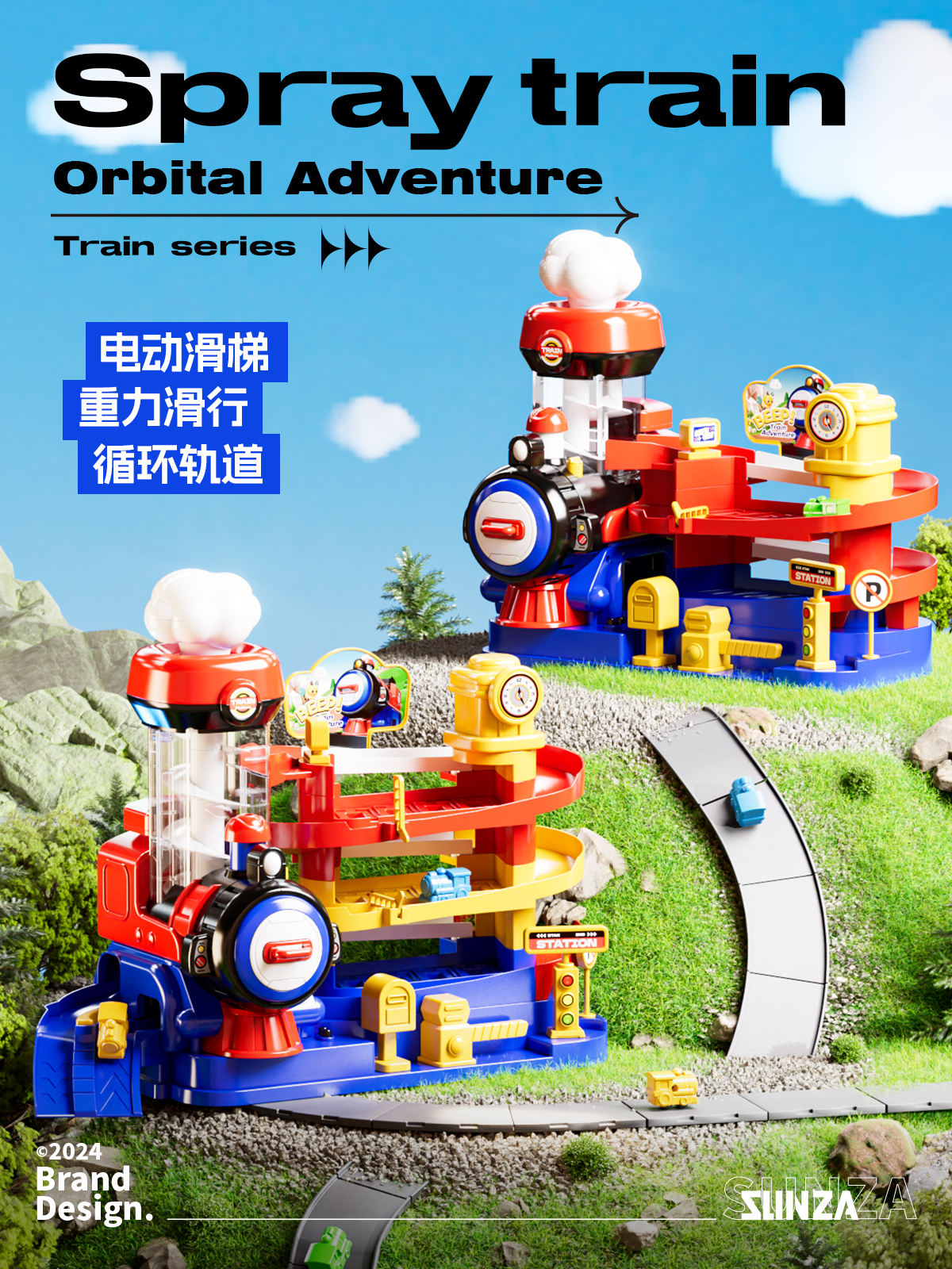 color box packaging，color box packaging，Boy's Toys，Toy design，Boy's Toys，Render，Toy design，Render，E-commerce diagram，Slide，E-commerce diagram，Slide，Big Adventure，Big Adventure，Sticker design，Sticker design，