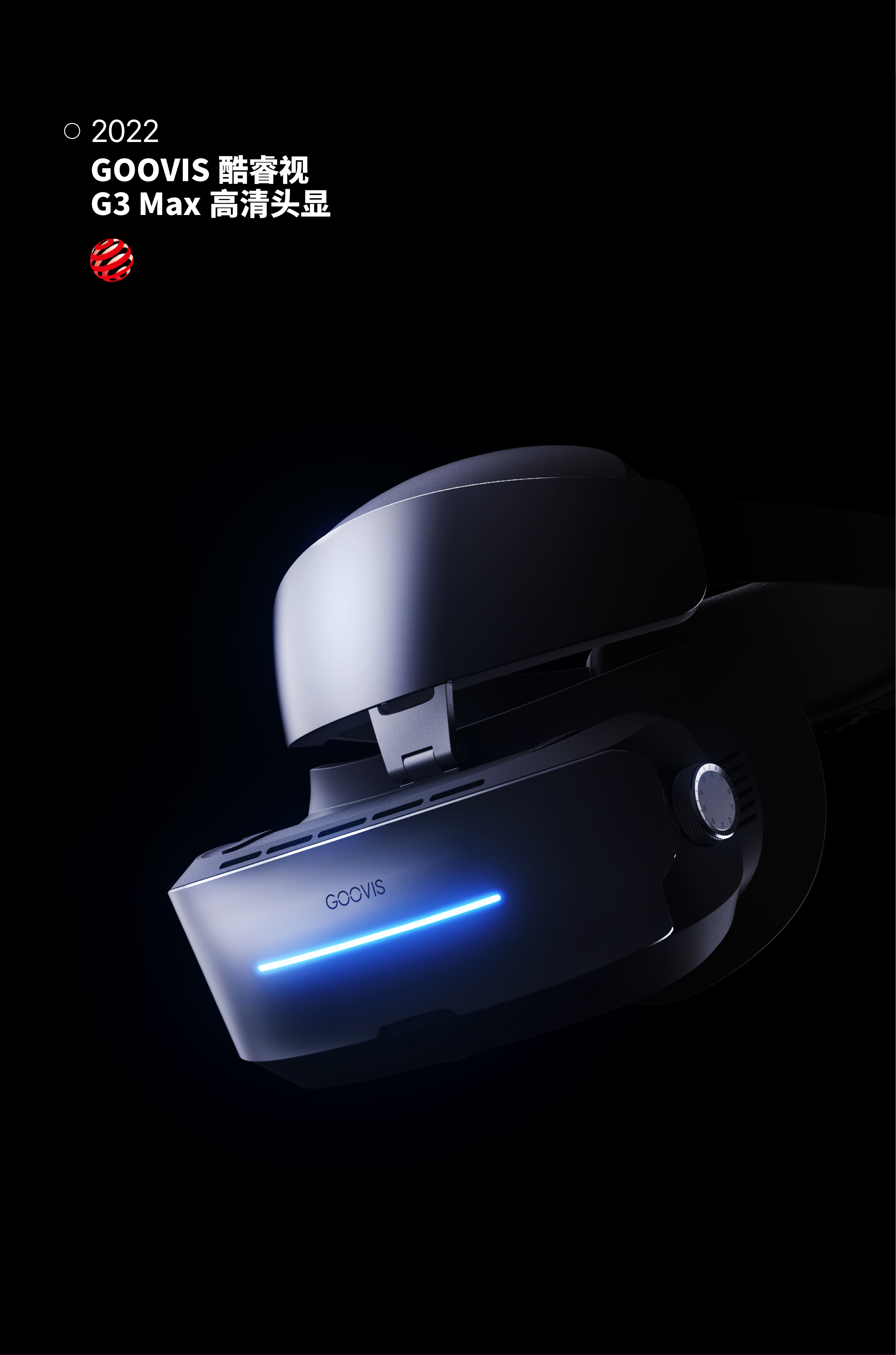 product design，Intelligent products，AI intelligence，long-term doctrine，Product collection，