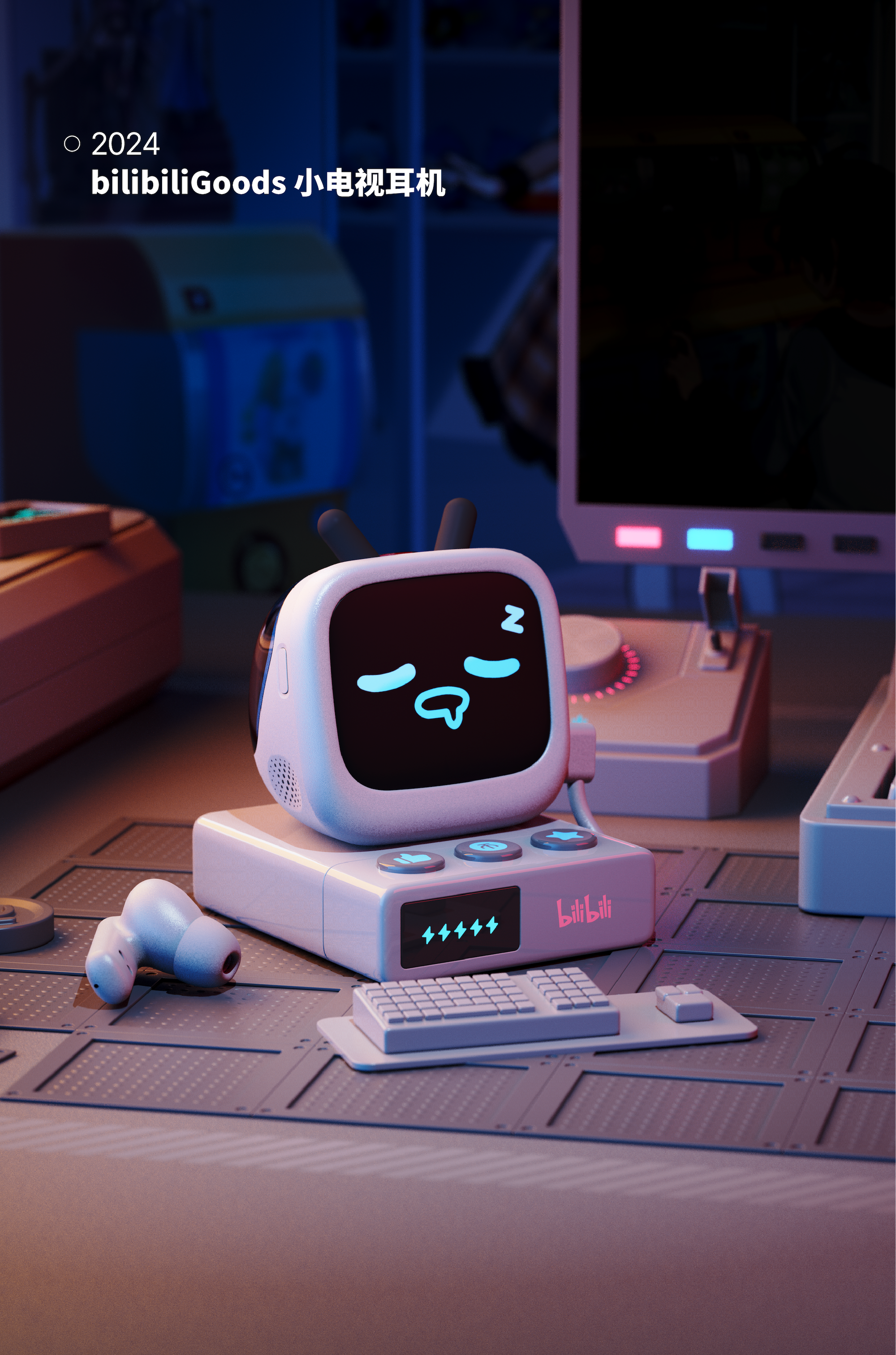 product design，Intelligent products，AI intelligence，long-term doctrine，Product collection，