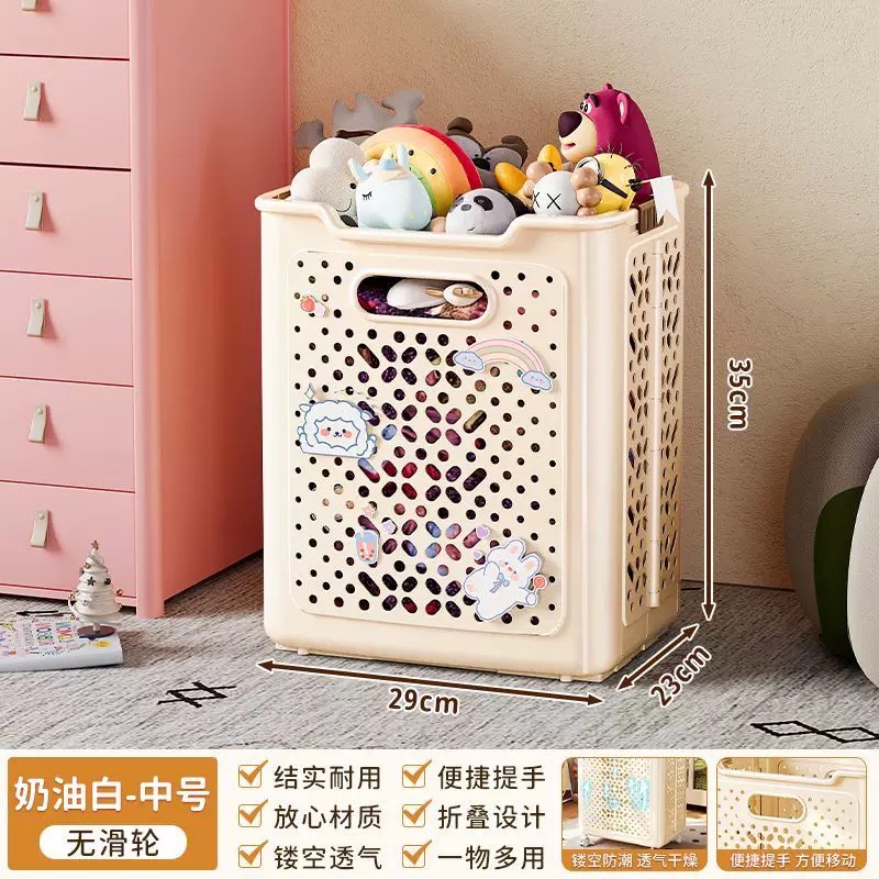 Home Furnishing，Dirty clothes basket，Receive，