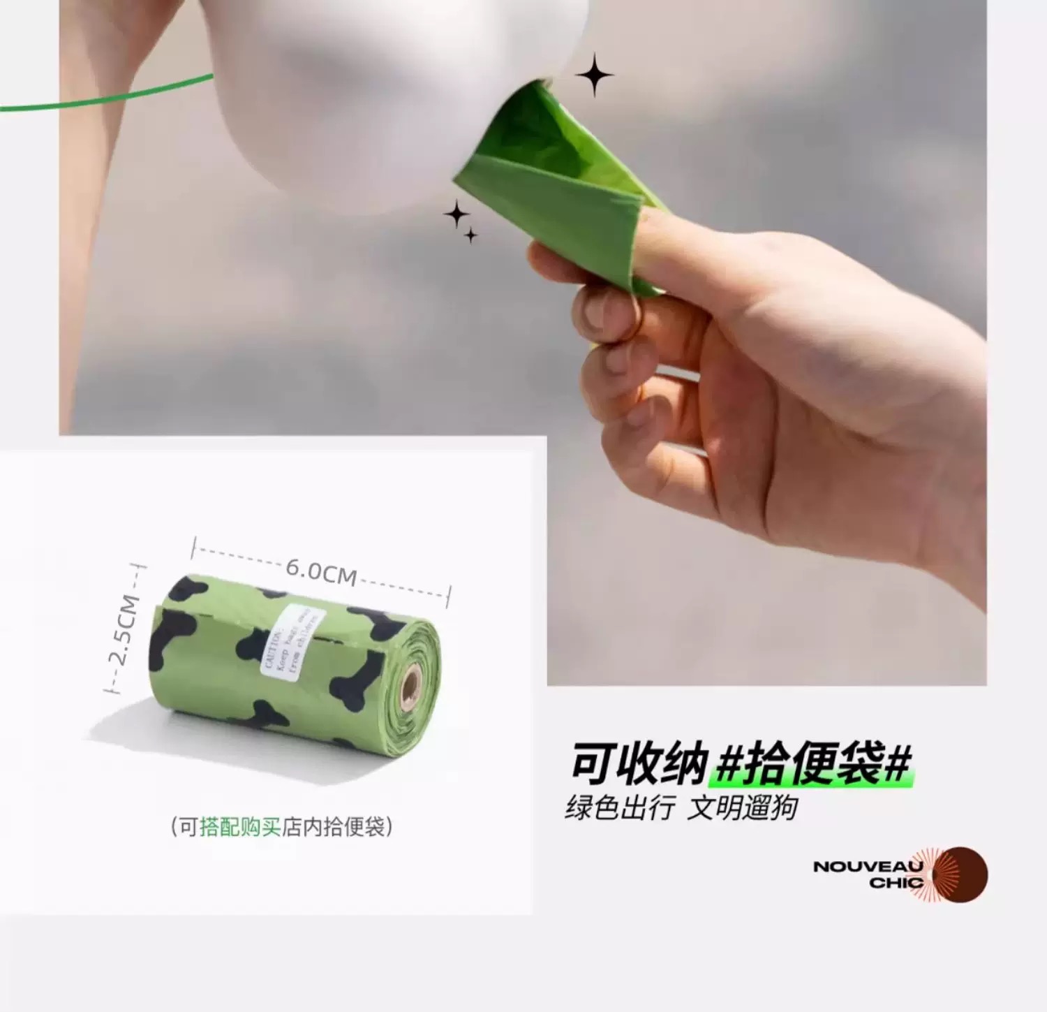 Pet Supplies & Pet，Dog water cup，Pet Kettle，Pet water cup，fashion，Interesting design，