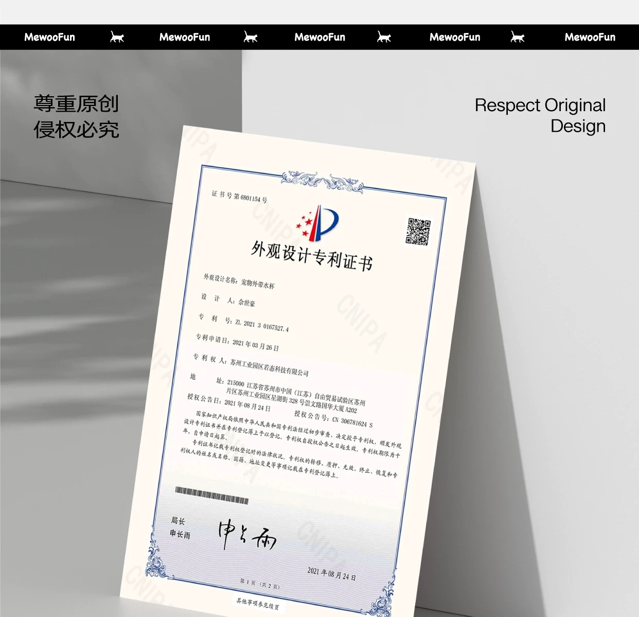 Pet Supplies & Pet，Dog water cup，Pet Kettle，Pet water cup，fashion，Interesting design，