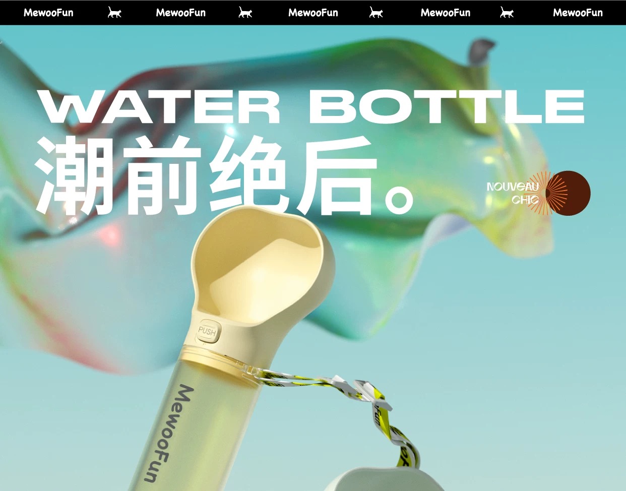 Pet Supplies & Pet，Dog water cup，Pet Kettle，Pet water cup，fashion，Interesting design，