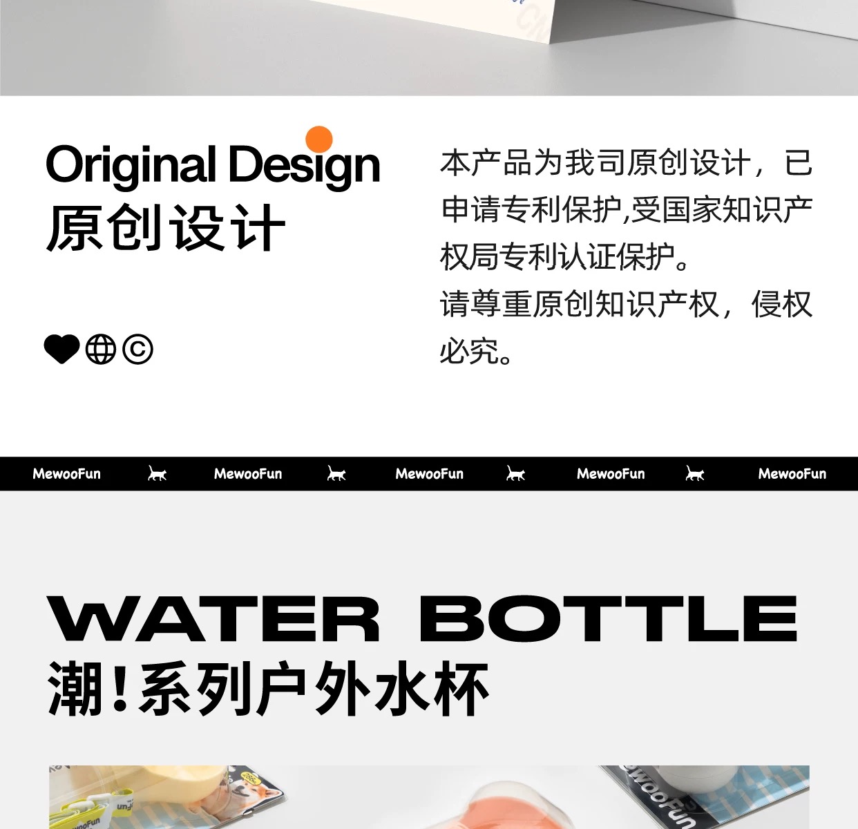 Pet Supplies & Pet，Dog water cup，Pet Kettle，Pet water cup，fashion，Interesting design，