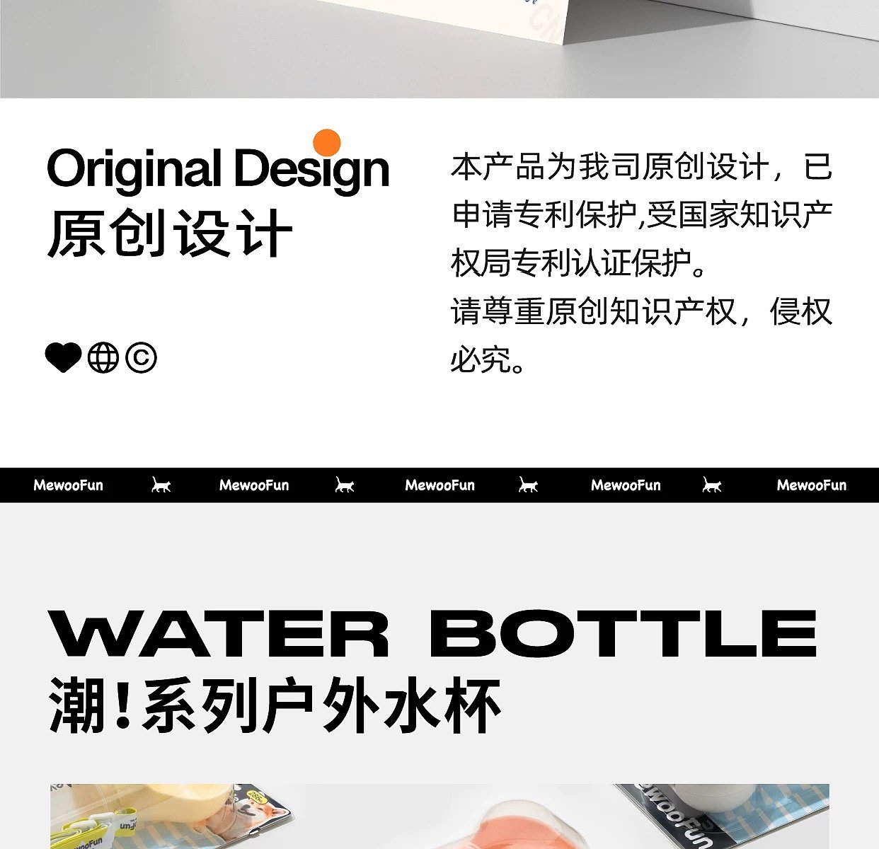 Pet Supplies & Pet，Dog water cup，Pet Kettle，Pet water cup，fashion，Interesting design，