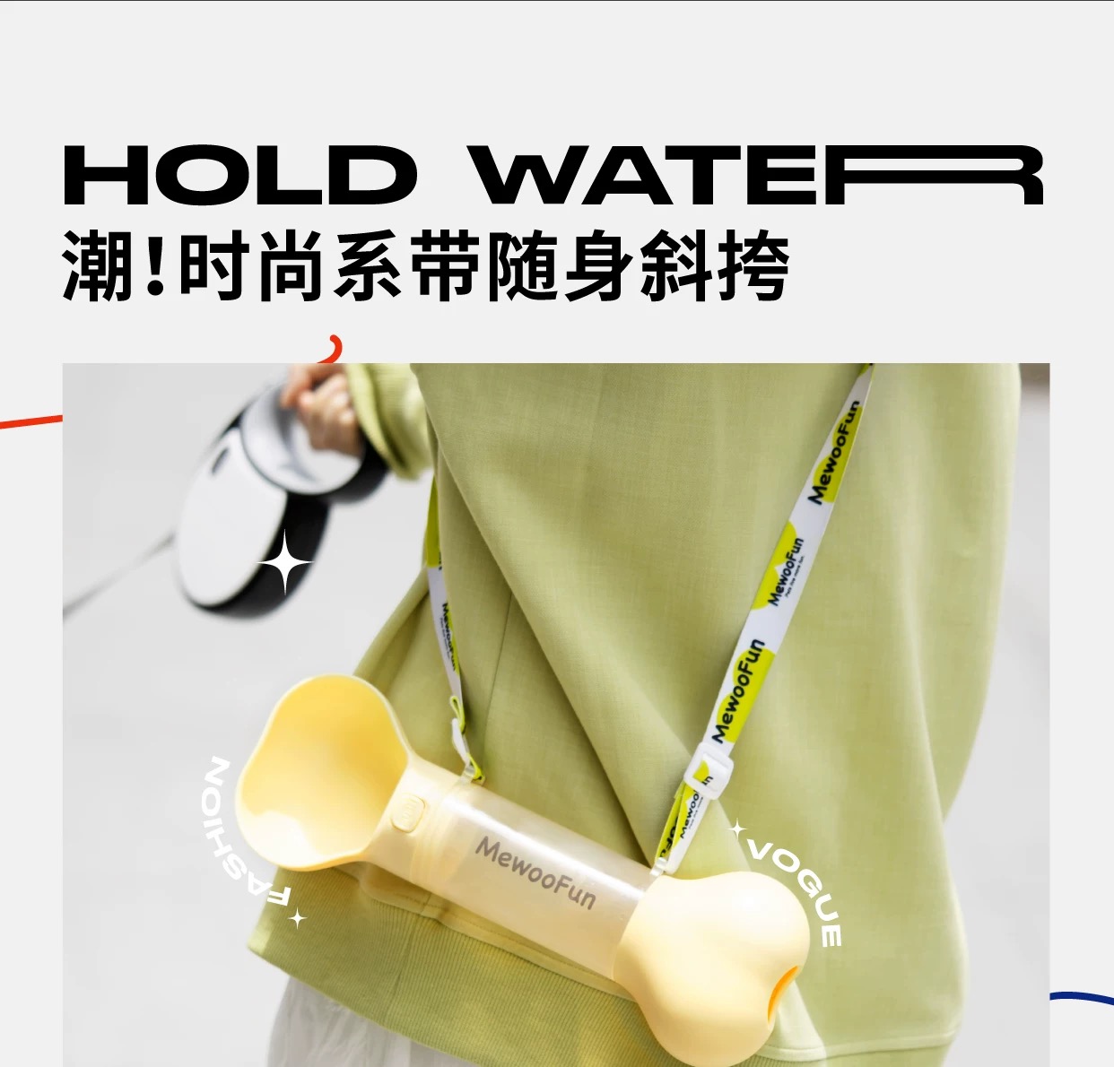 Pet Supplies & Pet，Dog water cup，Pet Kettle，Pet water cup，fashion，Interesting design，