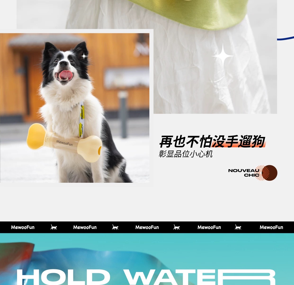 Pet Supplies & Pet，Dog water cup，Pet Kettle，Pet water cup，fashion，Interesting design，