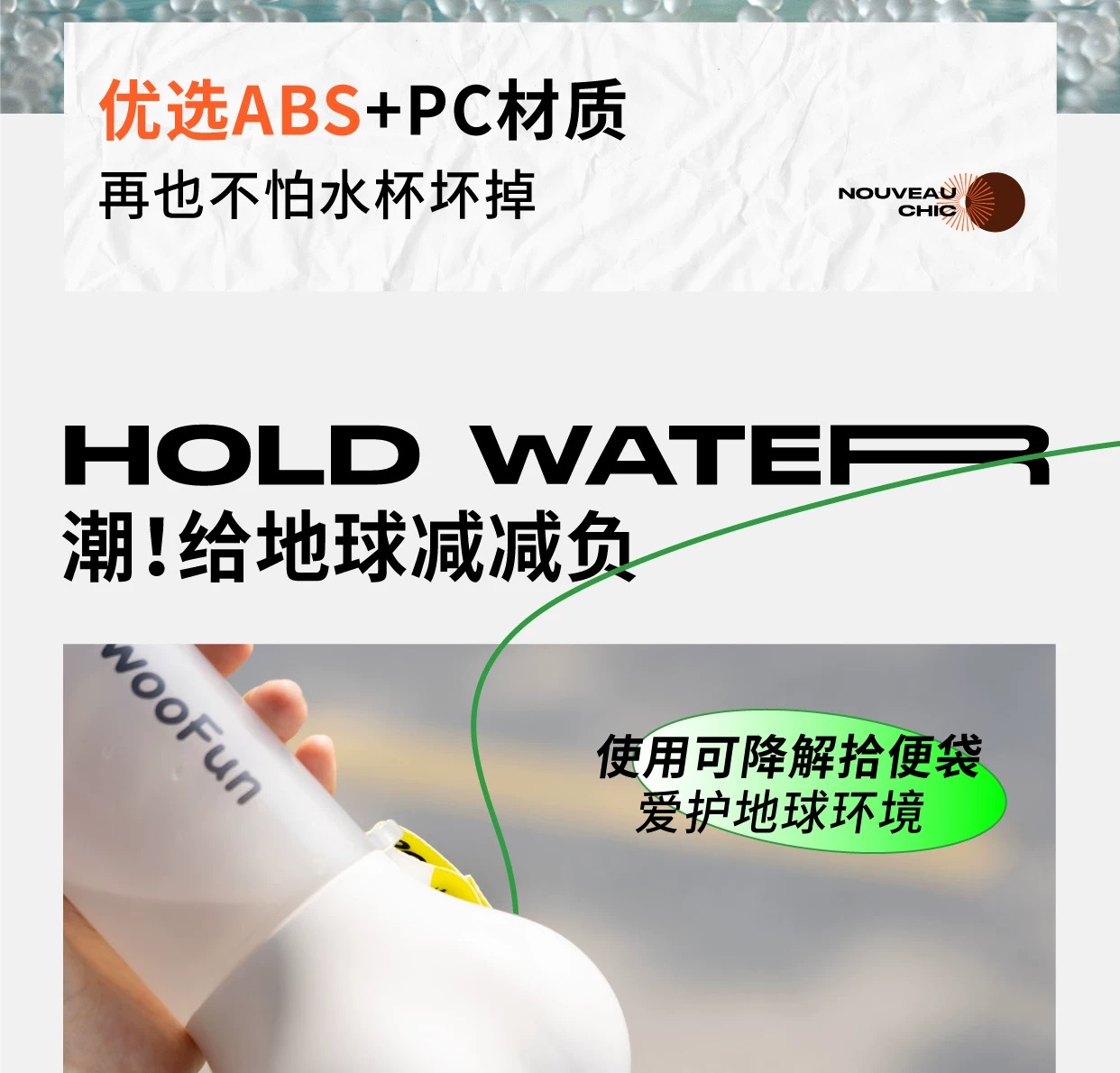 Pet Supplies & Pet，Dog water cup，Pet Kettle，Pet water cup，fashion，Interesting design，