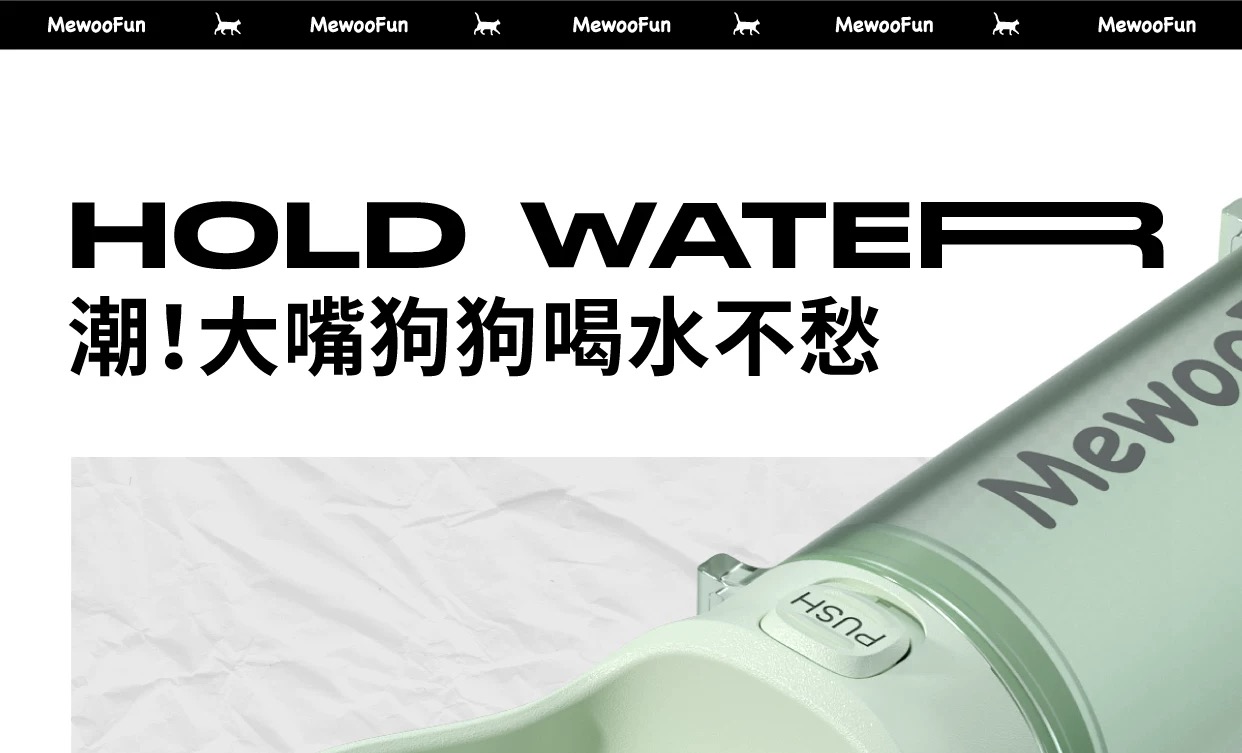 Pet Supplies & Pet，Dog water cup，Pet Kettle，Pet water cup，fashion，Interesting design，