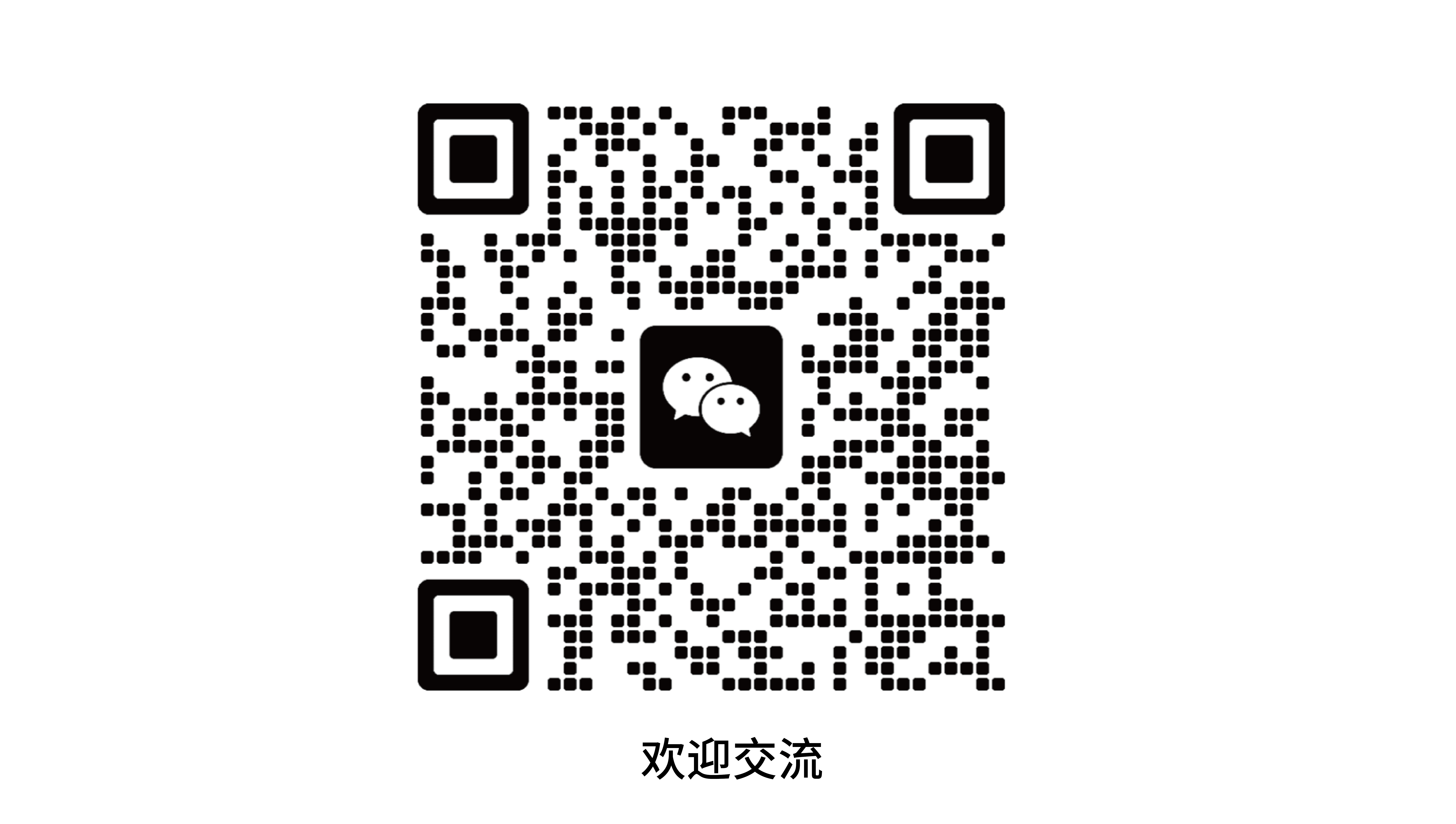 industrial equipment ，