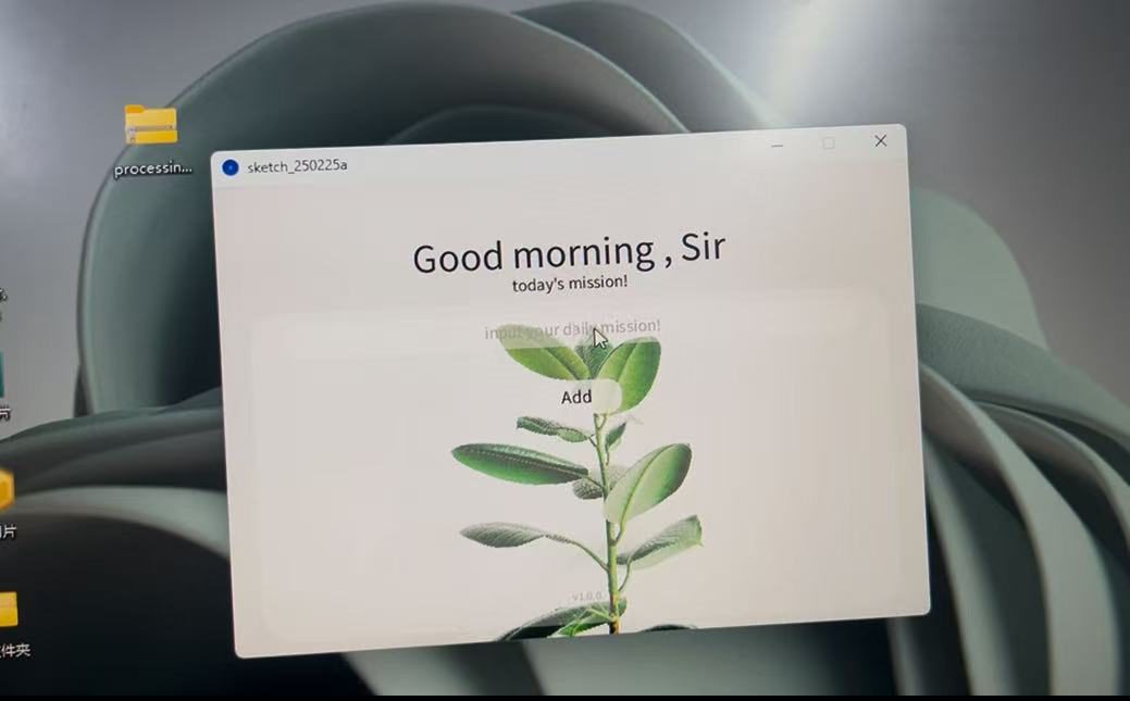 desktop，decompression，cure，Botany，Green plant，